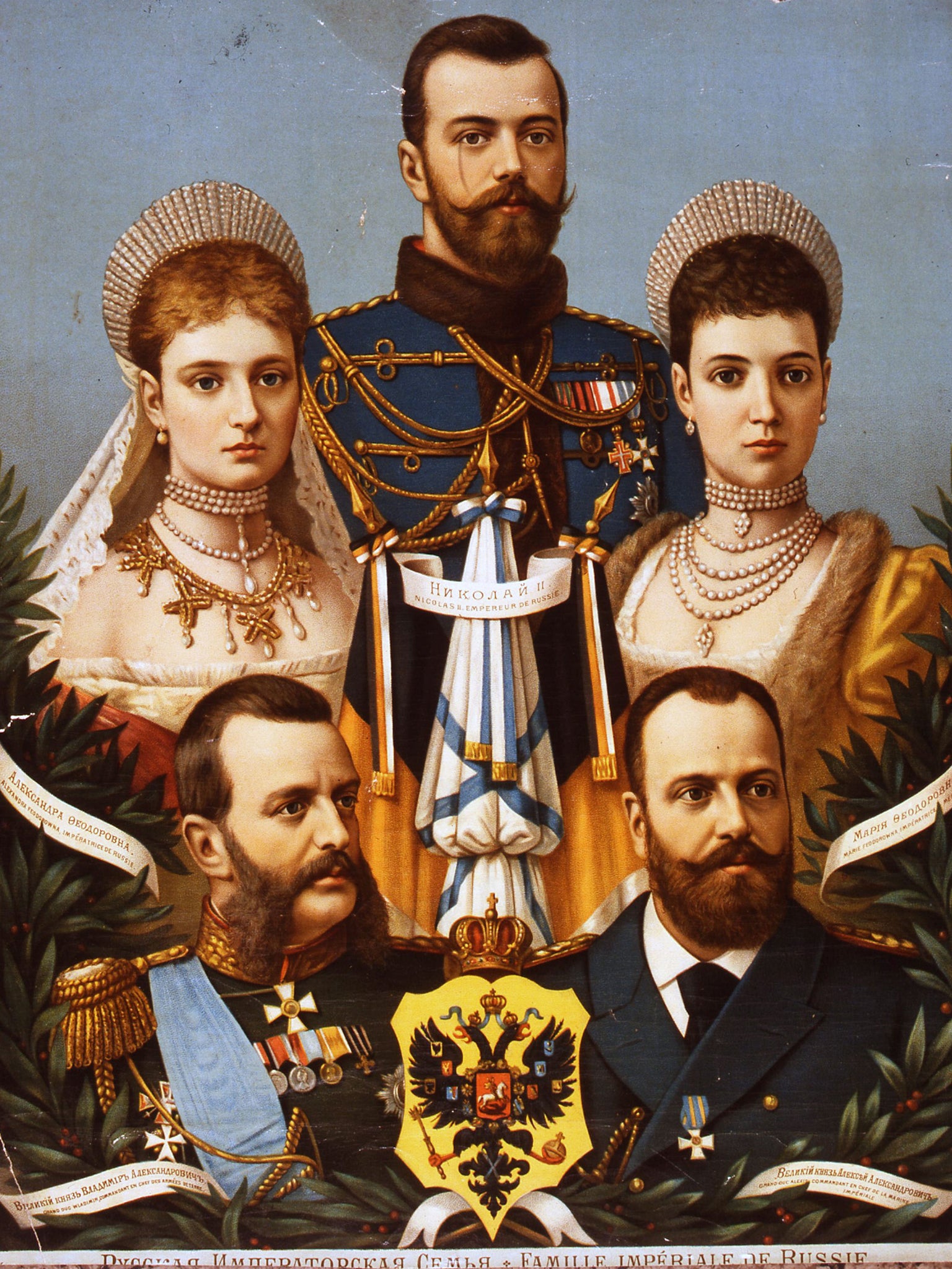 The Russian Imperial family. Bottom right: Alexander II. Bottom left: Alexander III. Middle left: Alexandra Feodorovna (Alix of Hesse) wife of Nicholas II. Middle right: Maria Feodorovna, wife of Alexander III. Top. Nicholas II, the last Tsar