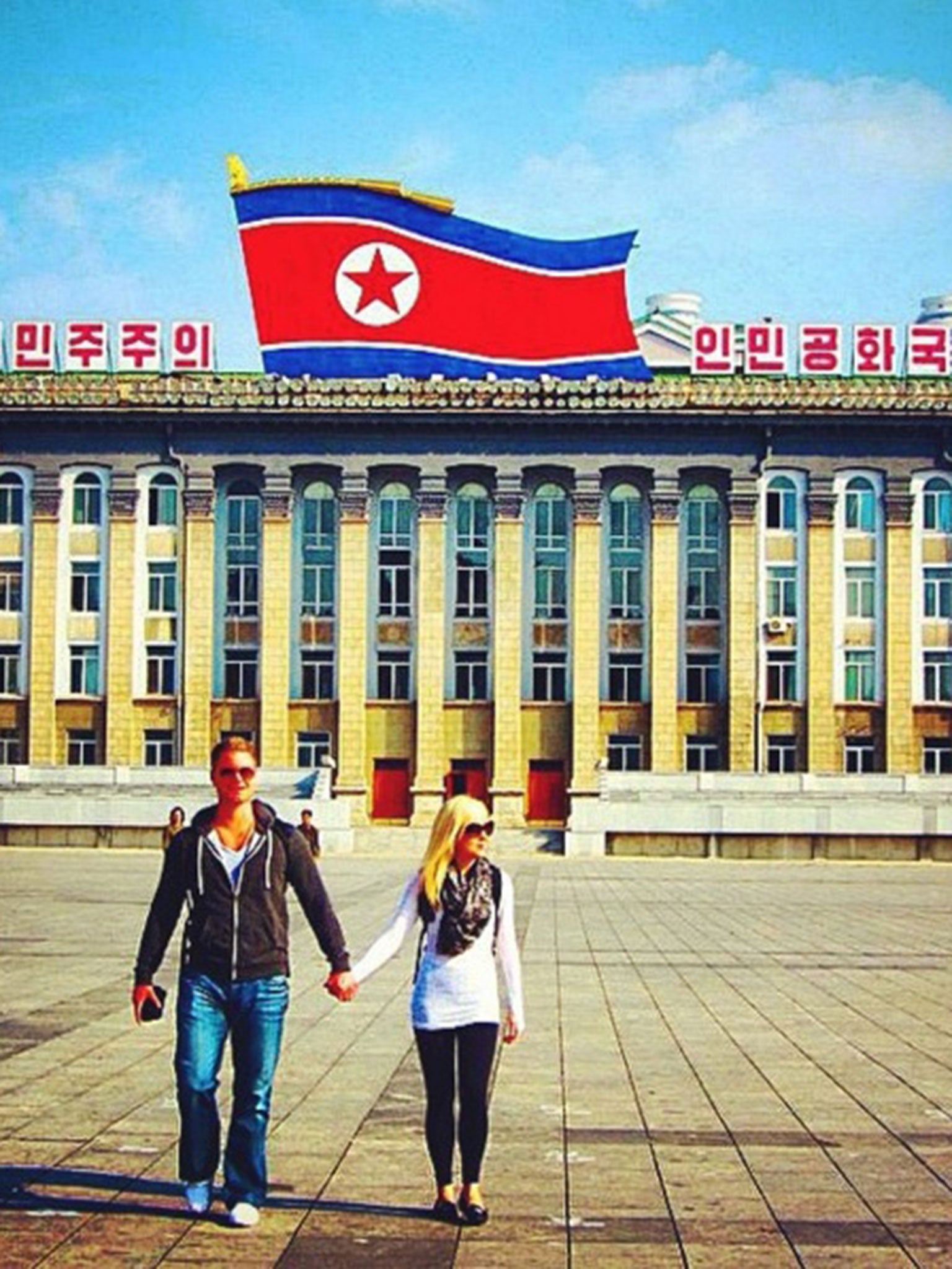 Justin and Anna Williams in Kim Il Sung Square, Pyongyang