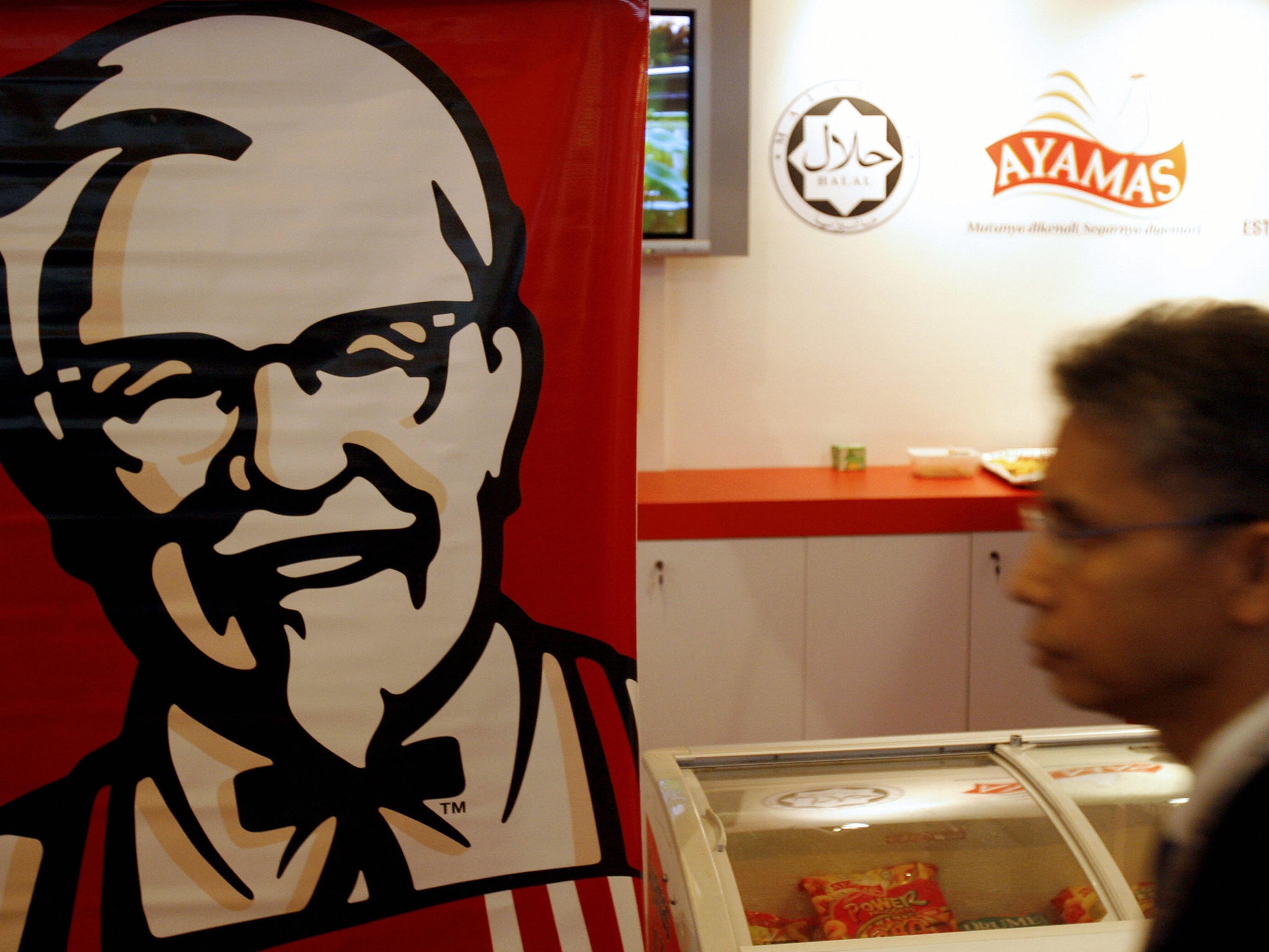 A KFC with the image of Harland Sanders