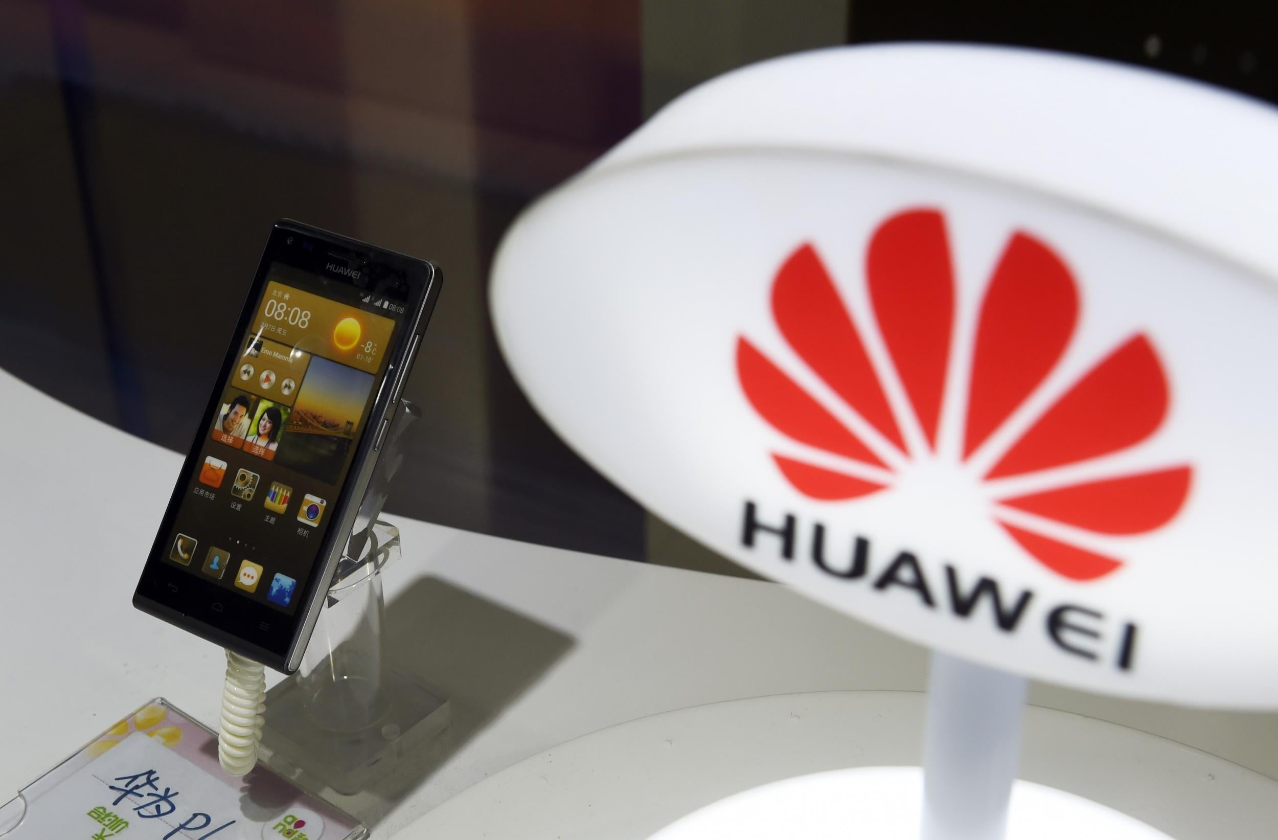 There's no word yet on when Huawei's fast-charging batteries could hit the market