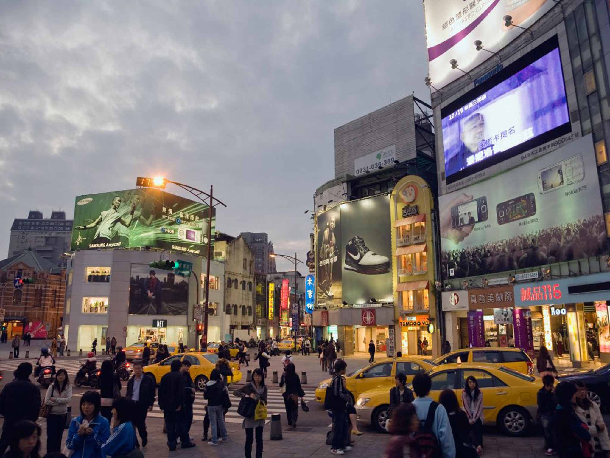 Shopping in Taipei