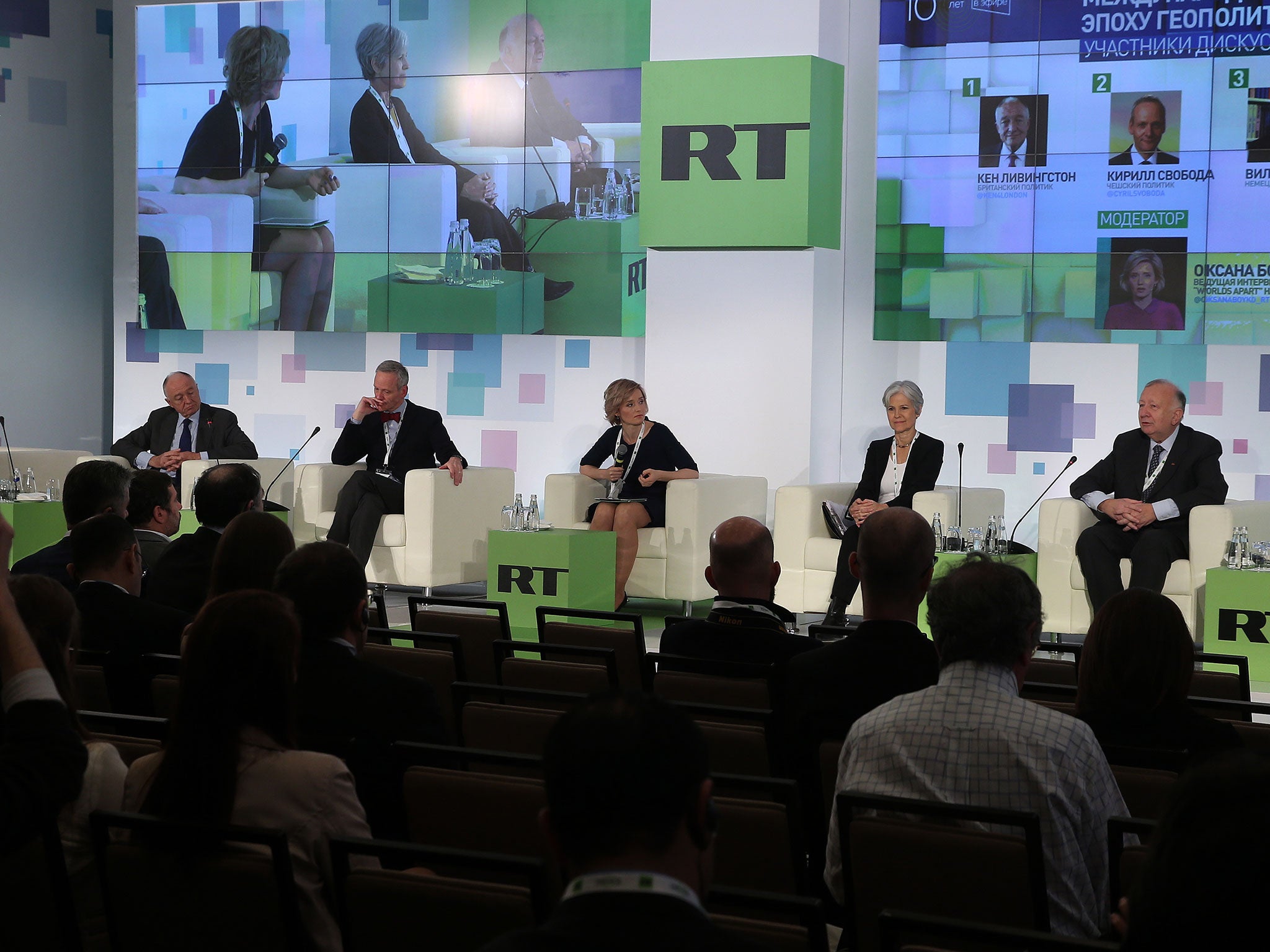 Ken Livingstone, far left, at the Russia Today conference in Moscow on Thursday