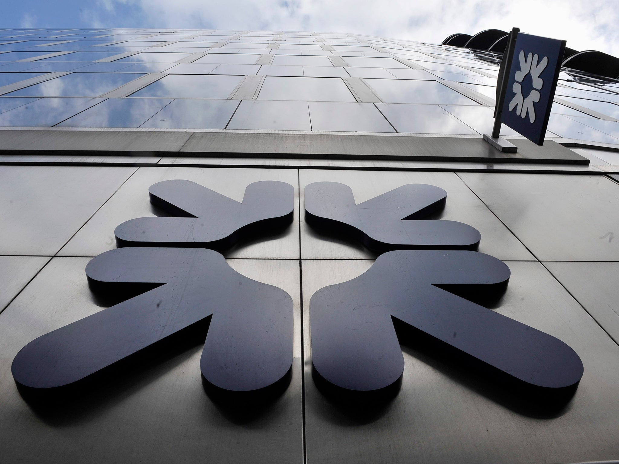 RBS’s chief executive warned two years ago that the bank’s IT was urgently in need of an upgrade