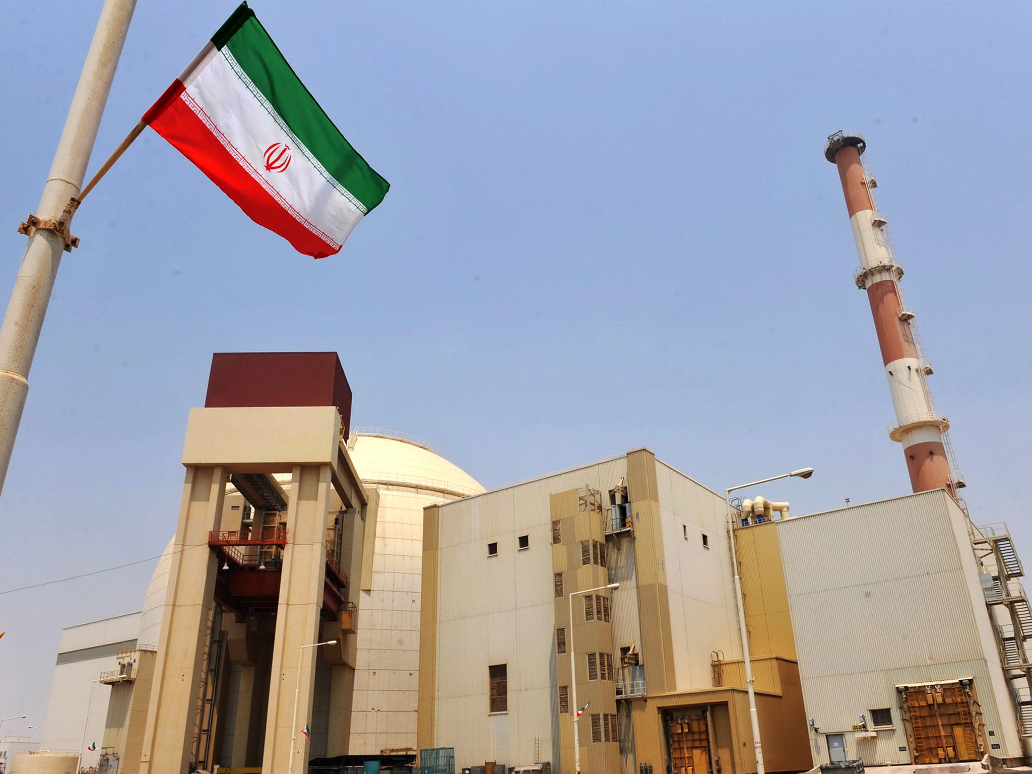 An Iranian nuclear facility