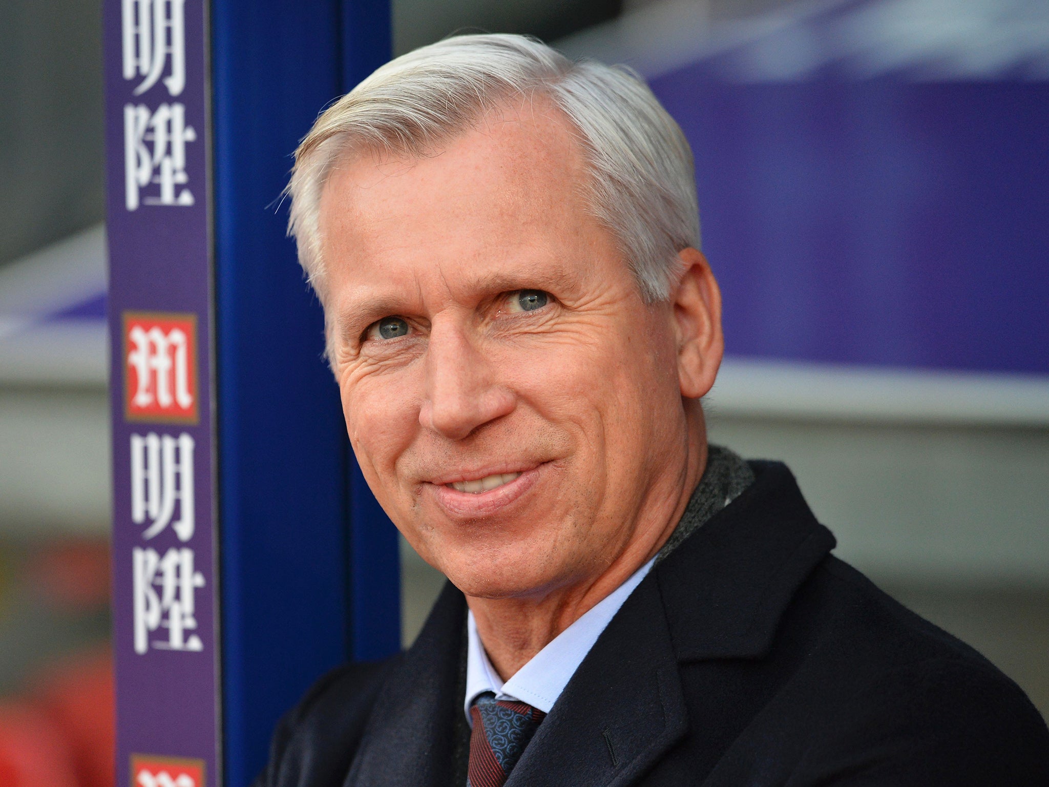 Crystal Palace manager Alan Pardew