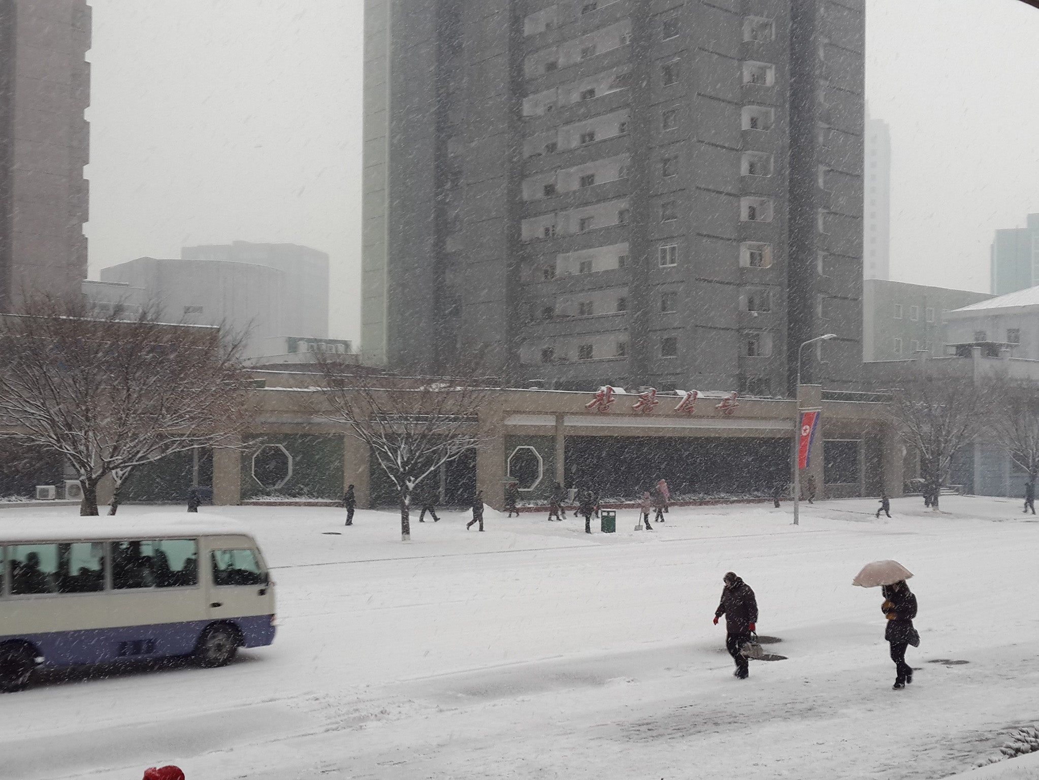 An image taken by Darragh of the airport in the North Korean capital Pyongyang