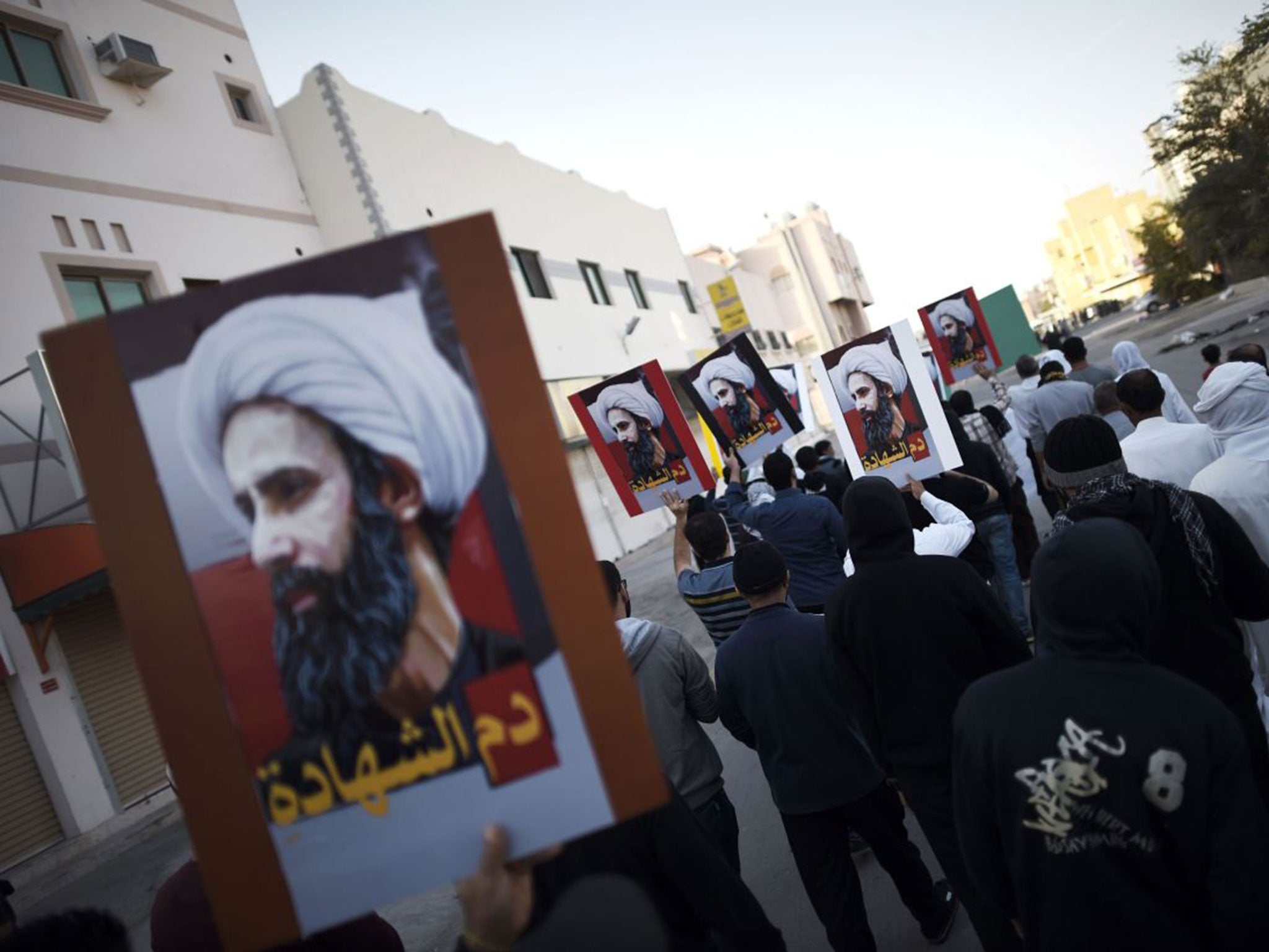 Bahraini Shia protest at Sheikh Nimr’s execution