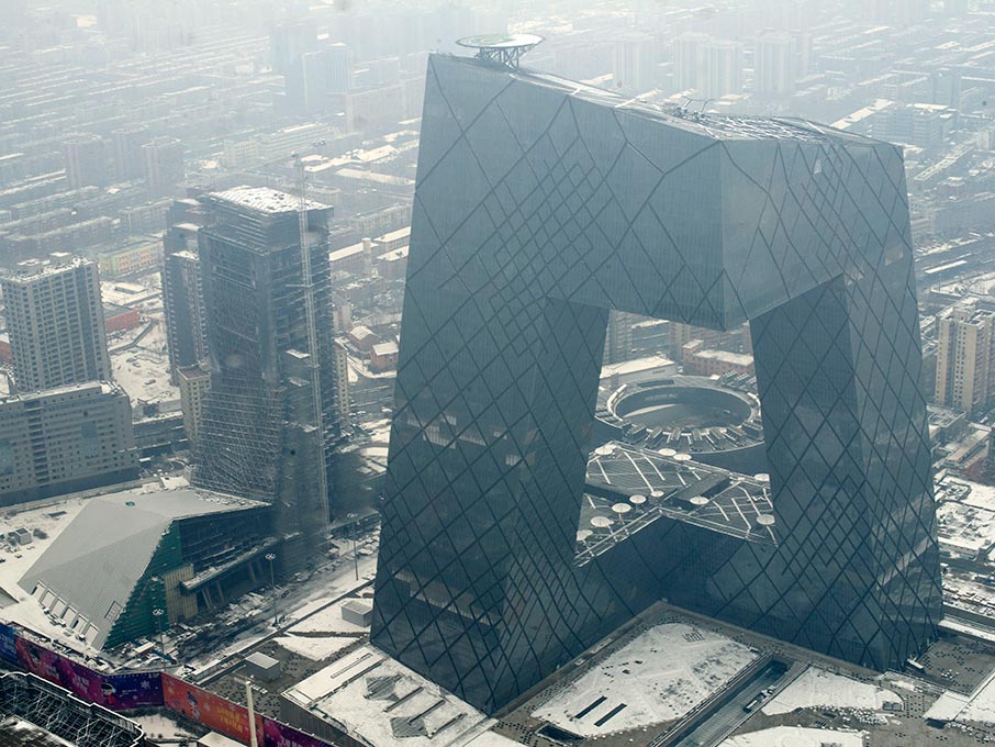 The China Central Television building in Beijing