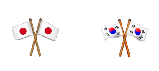 The old 'Crossed Flags' emoji (left), and the updated version (Pic: Emojipedia)