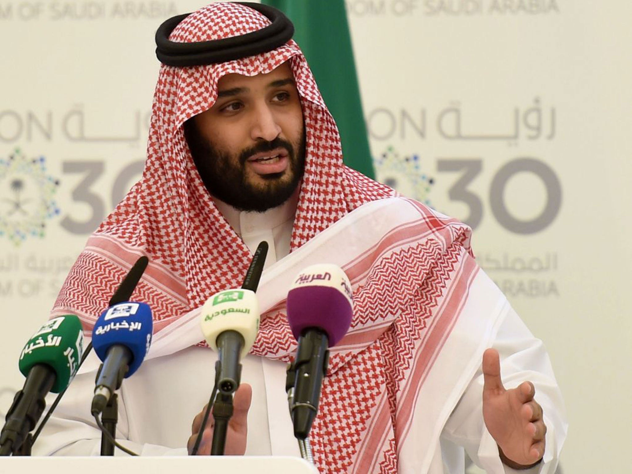 Prince Mohammed bin Salman