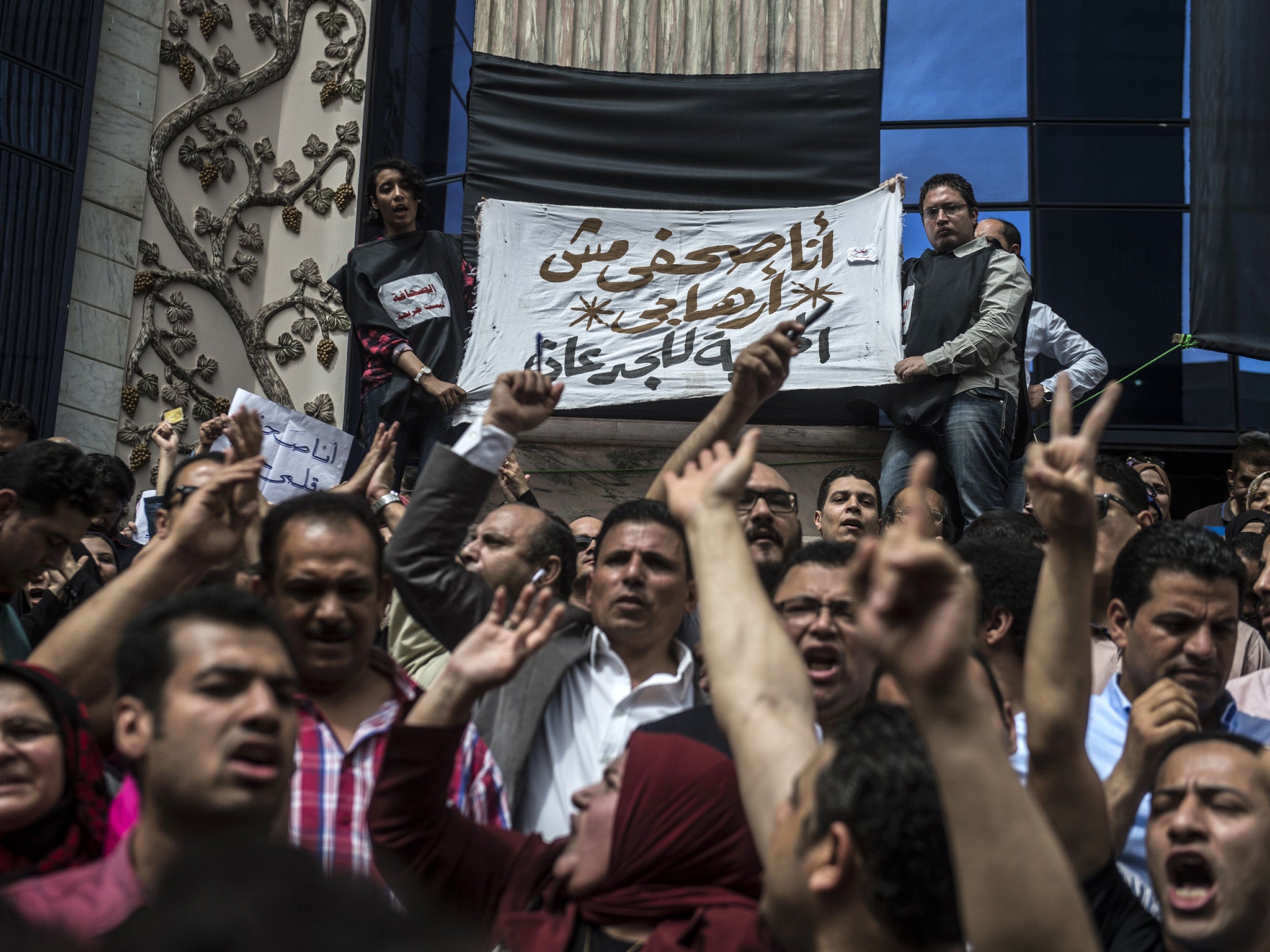 Journalists protesting against press restrictions in Cairo