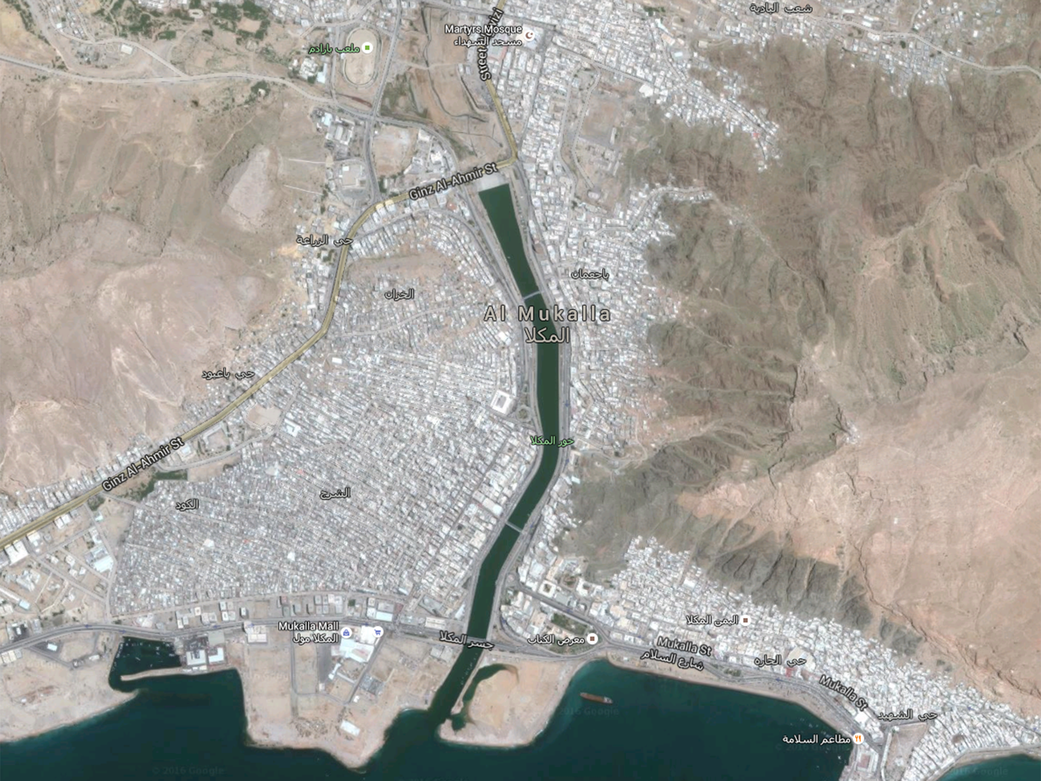 At least 25 people were killed in a bomb blast in the Yemeni city of Mukalla (Google Maps)