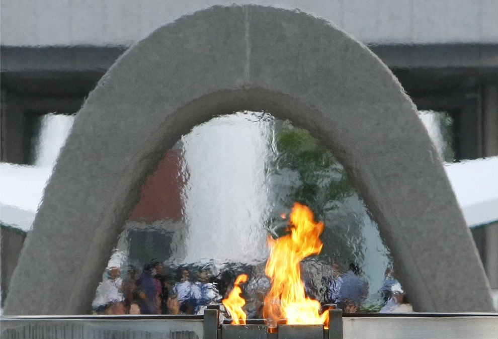 Hiroshima Peace Park Flame of Peace