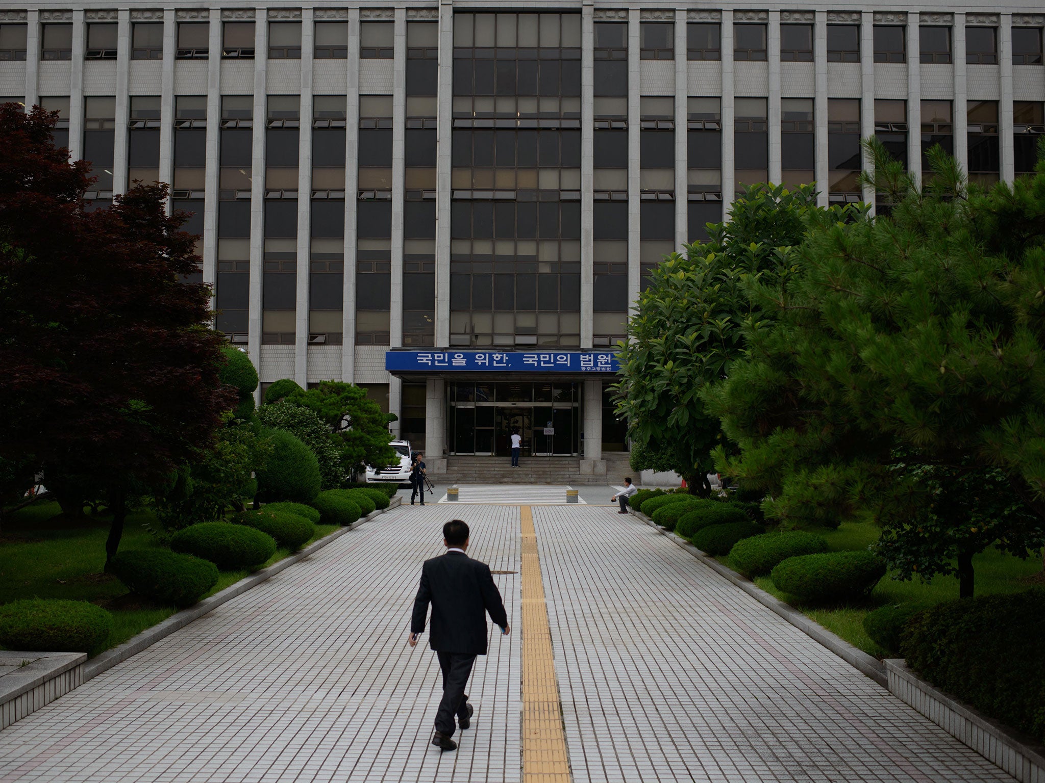 General view of the Gwangju district court, in the South Korean city of Gwangju