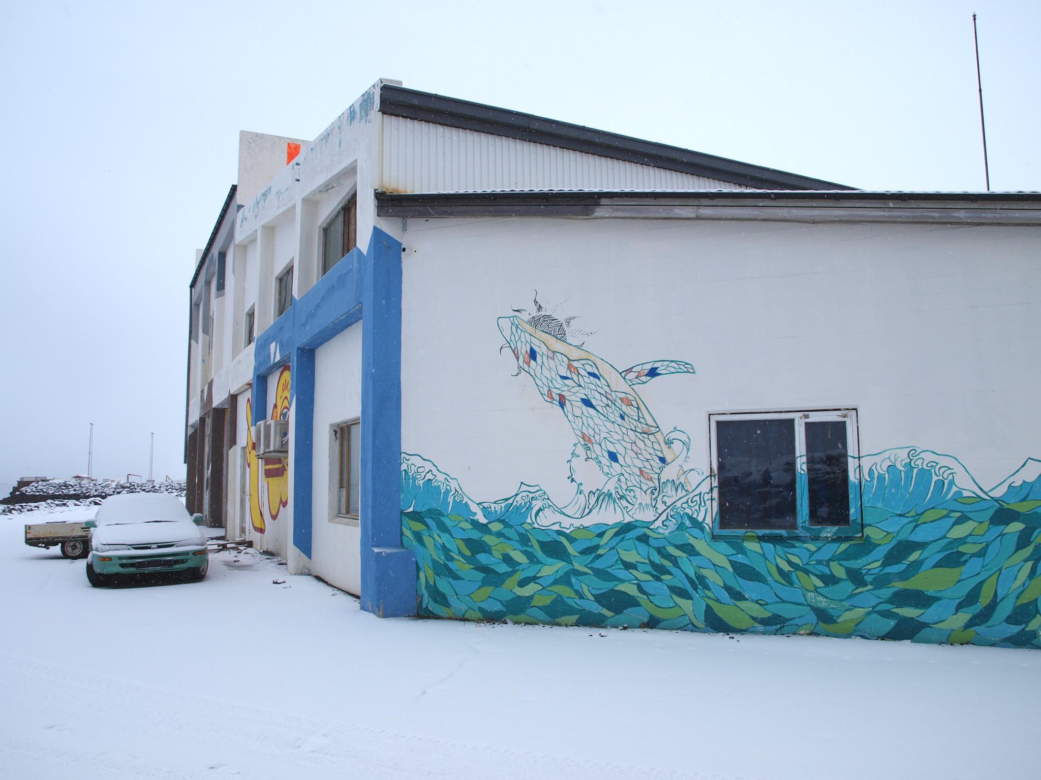 The Fish Factory