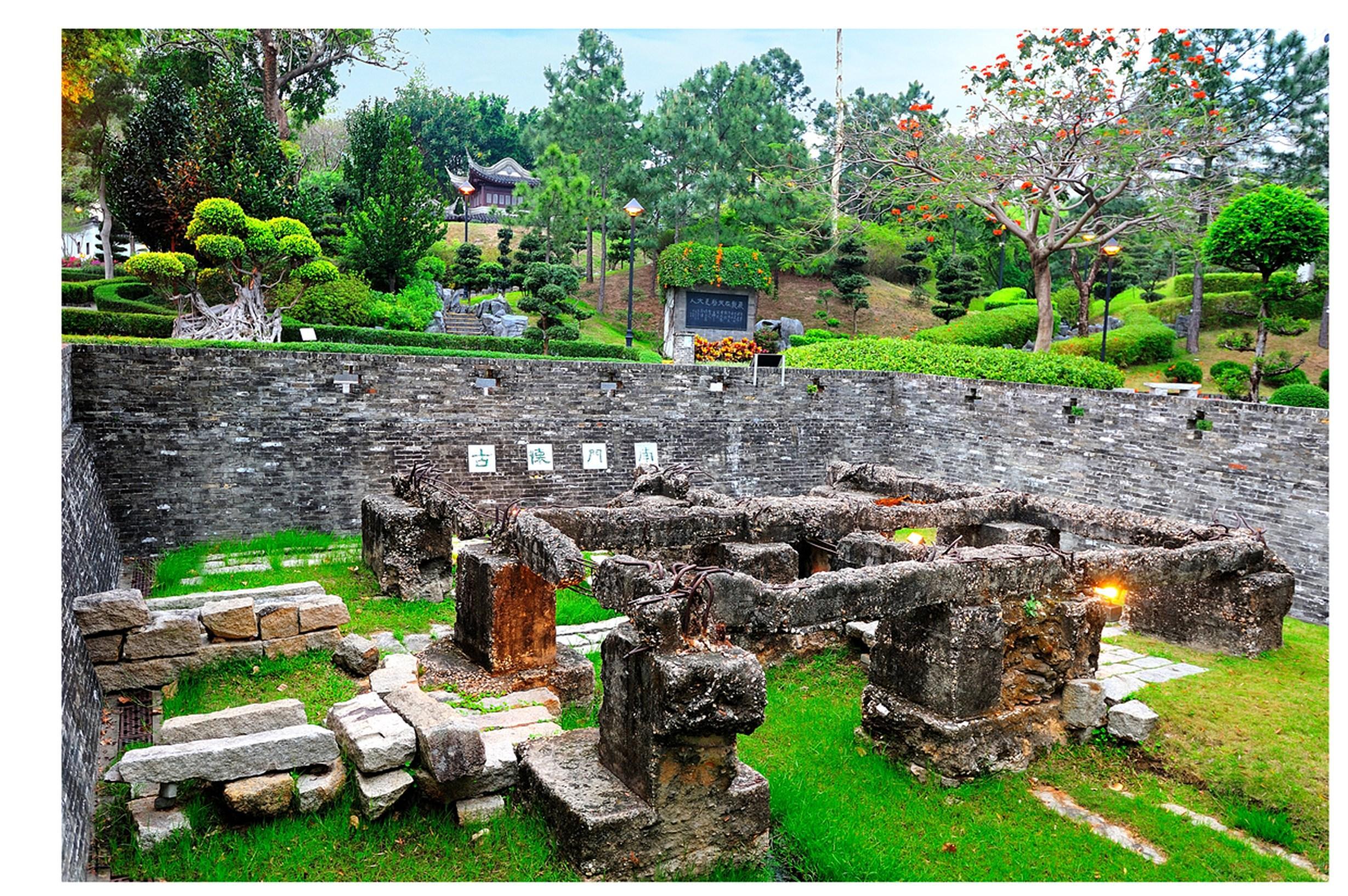 Kowloon Walled City Park was once a bustling sought-after space, now a city garden (Hong Kong Tourism Board/discoverhongkong.com)