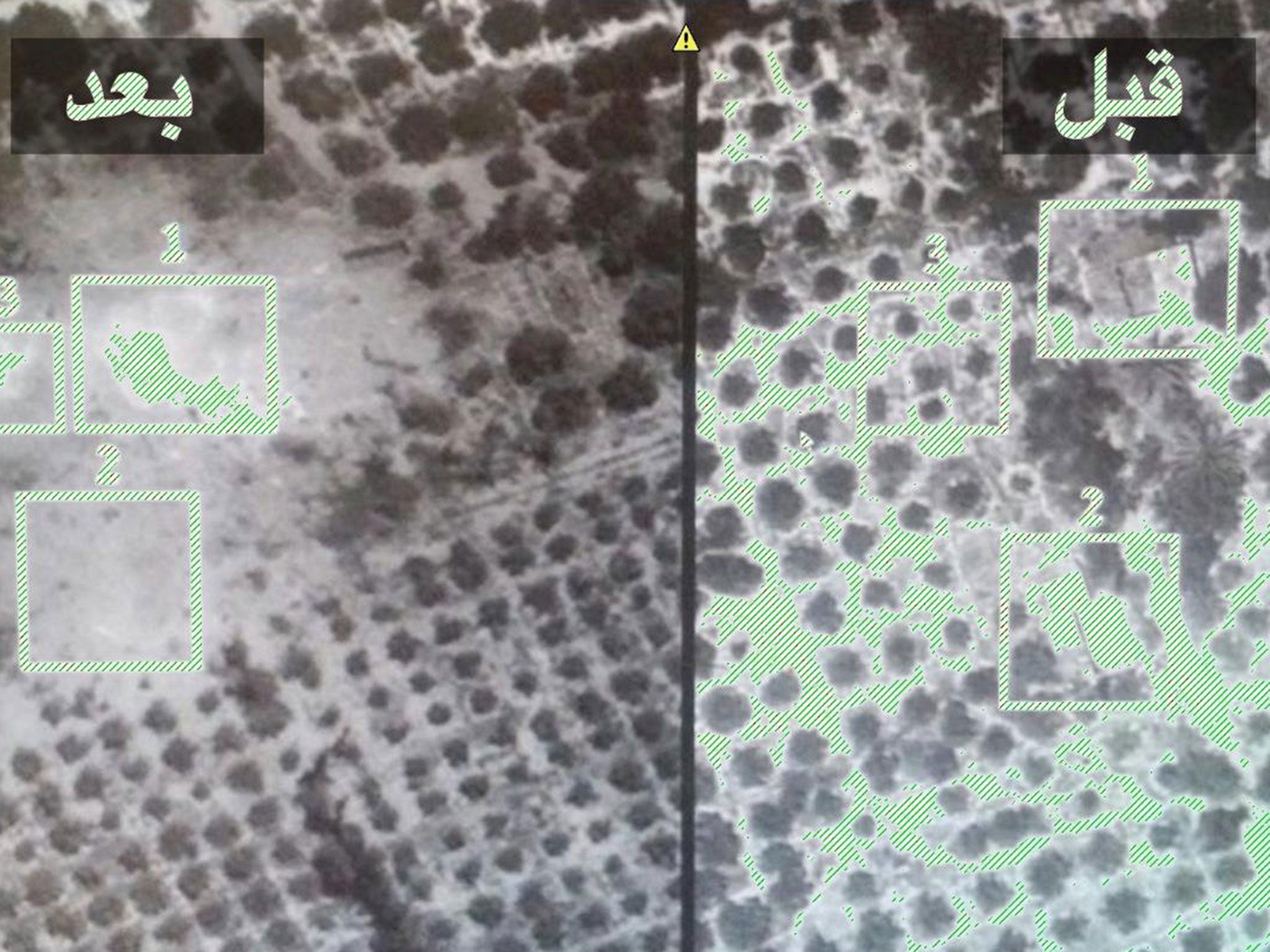 The Egyptian military published images showing cockpit footage of the air strike on Isis militants near al-Arish