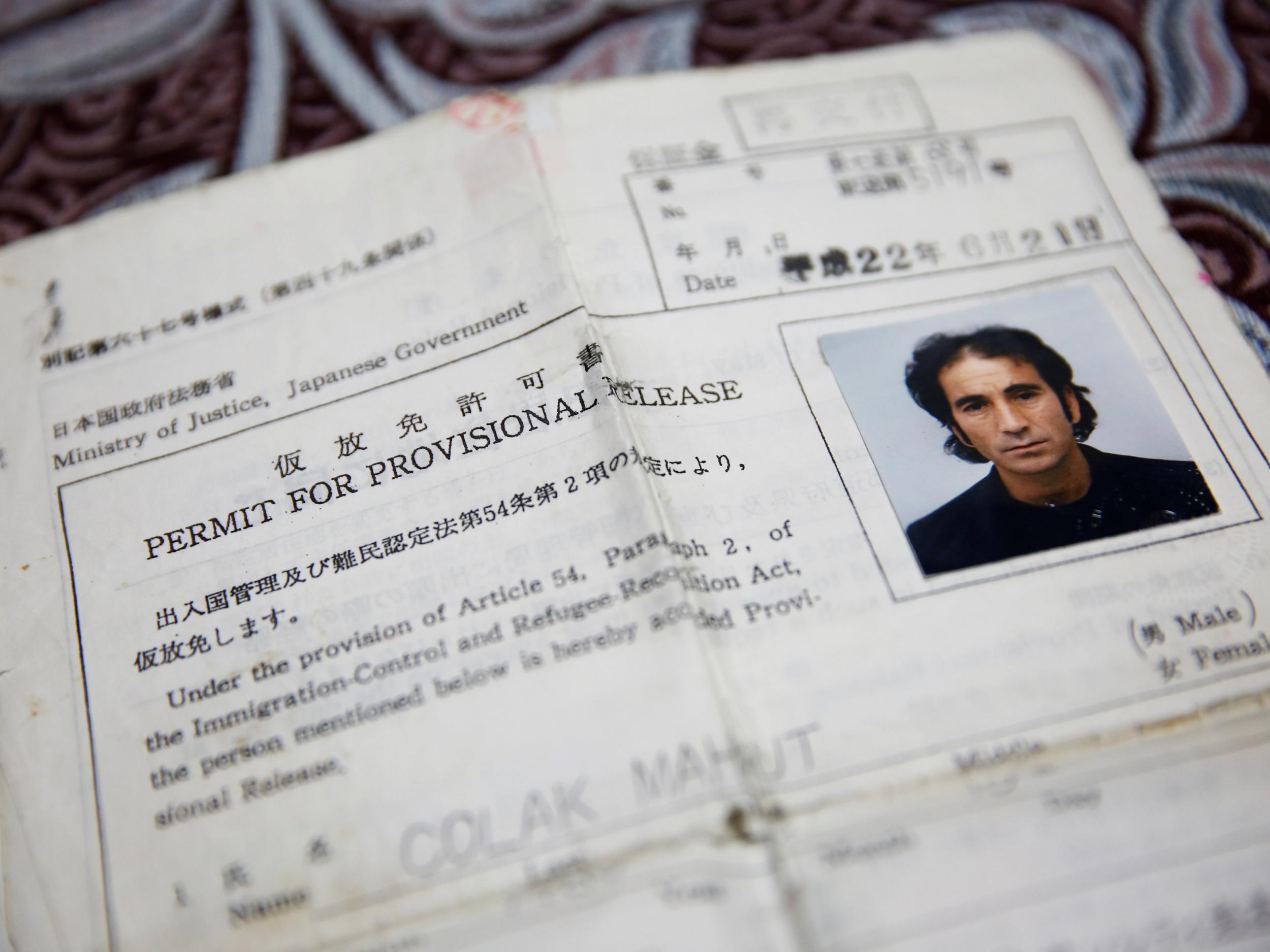 The provisional release form of Kurd Mahmut Colat, currently living in a flat in Warabi, north of Tokyo