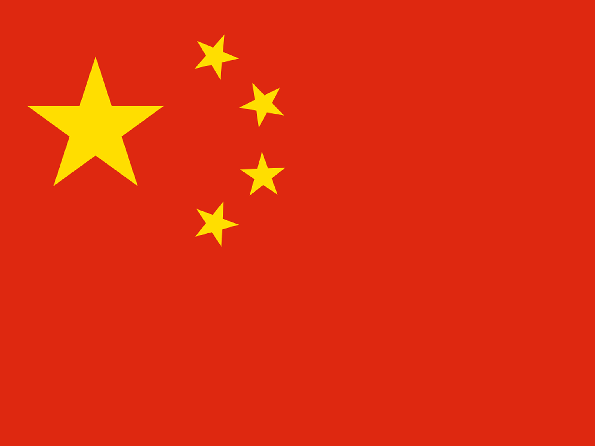 The correct Chinese flag has one large star and four small stars, each of whose points angle towards the main star. The wrong flag had all four stars at parallel angles to one another.