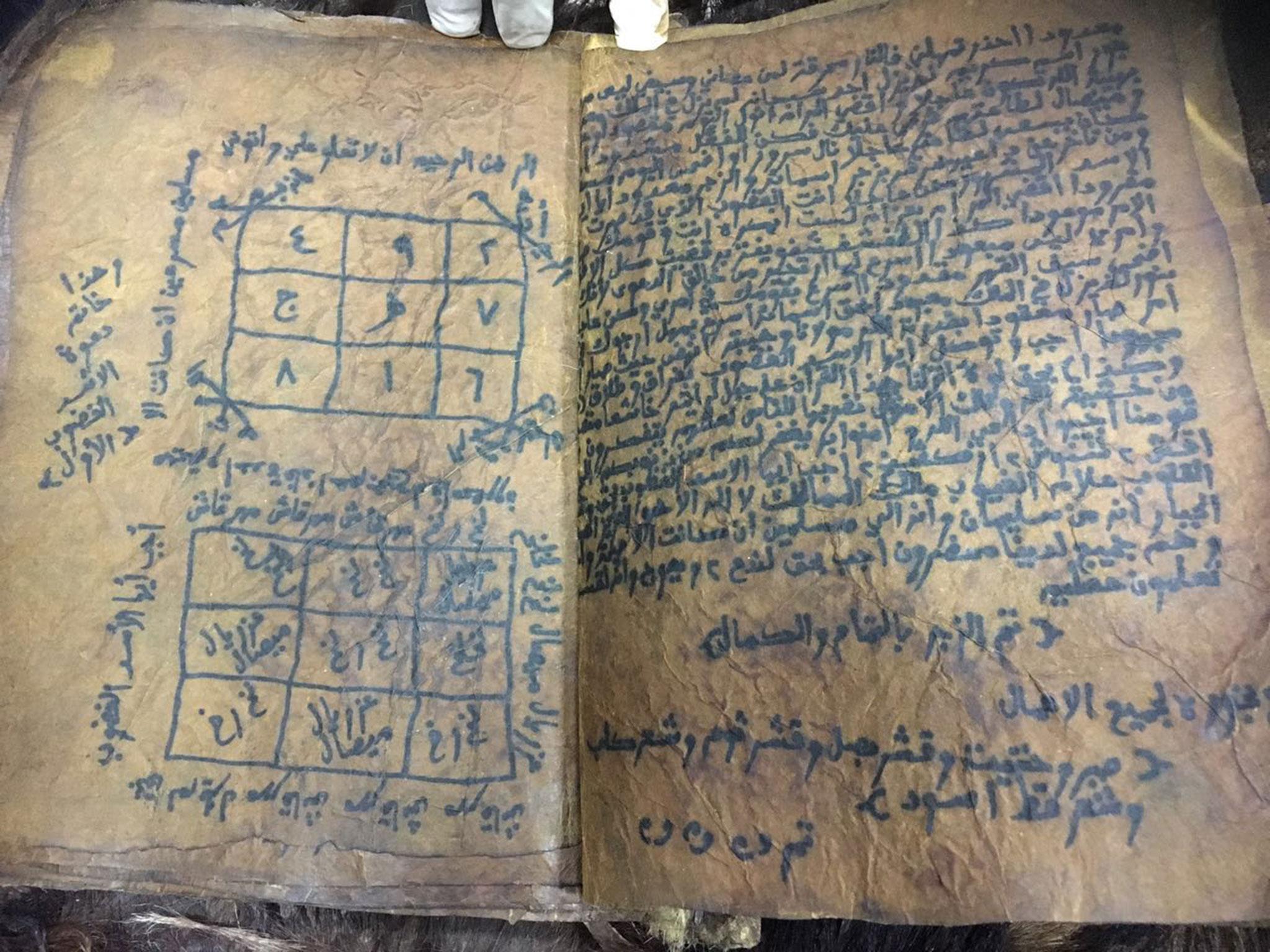 A fake book on black magic, made from the skin of bulls, that was confiscated from smugglers