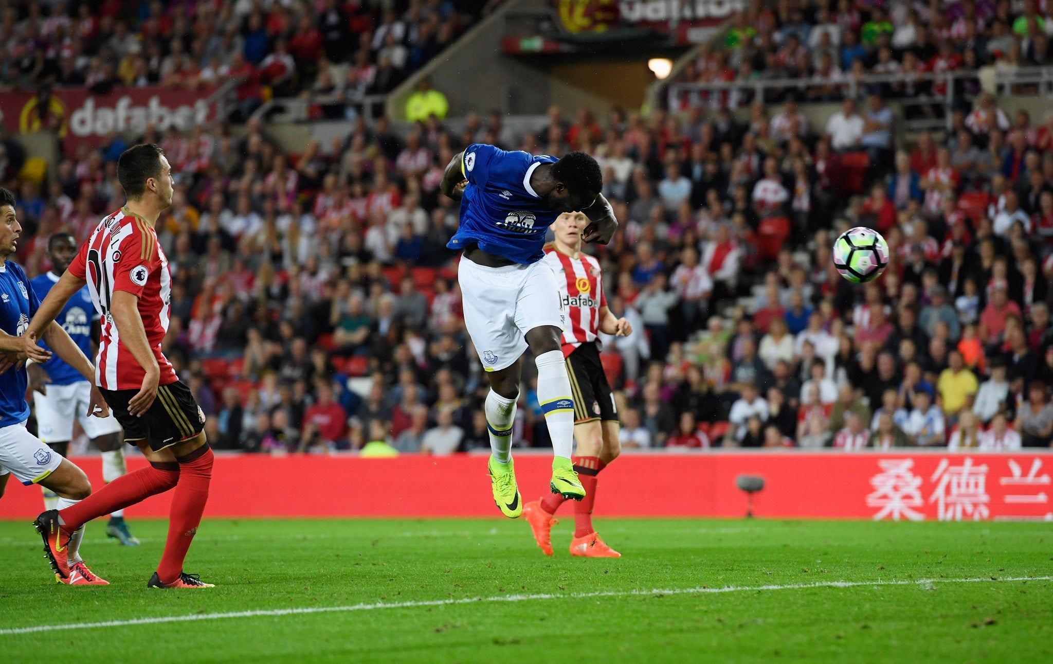 Romelu Lukaku opened the scoring for Everton in the second half