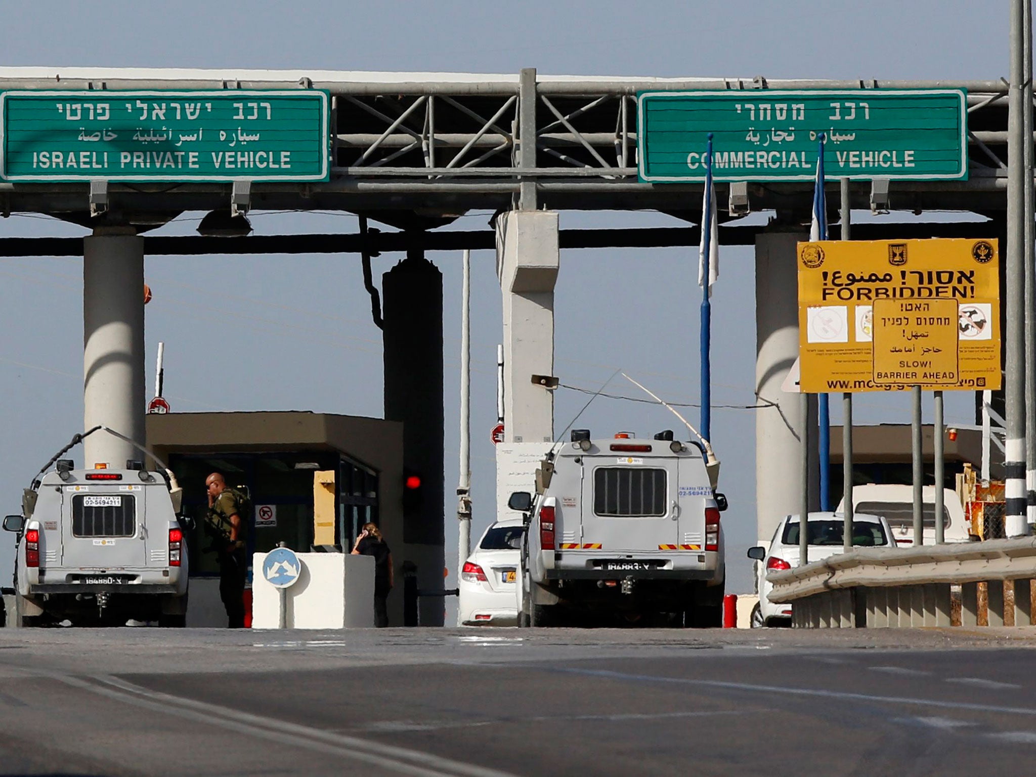 The Eliyahu checkpoint, west of the West Bank city of Qalqilya, on 21 September 2016