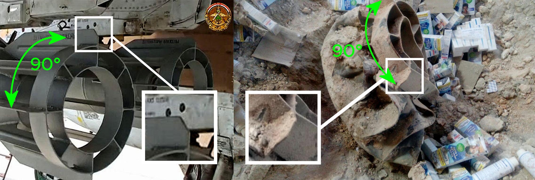 Images and analysis provided courtesy of Bellingcat