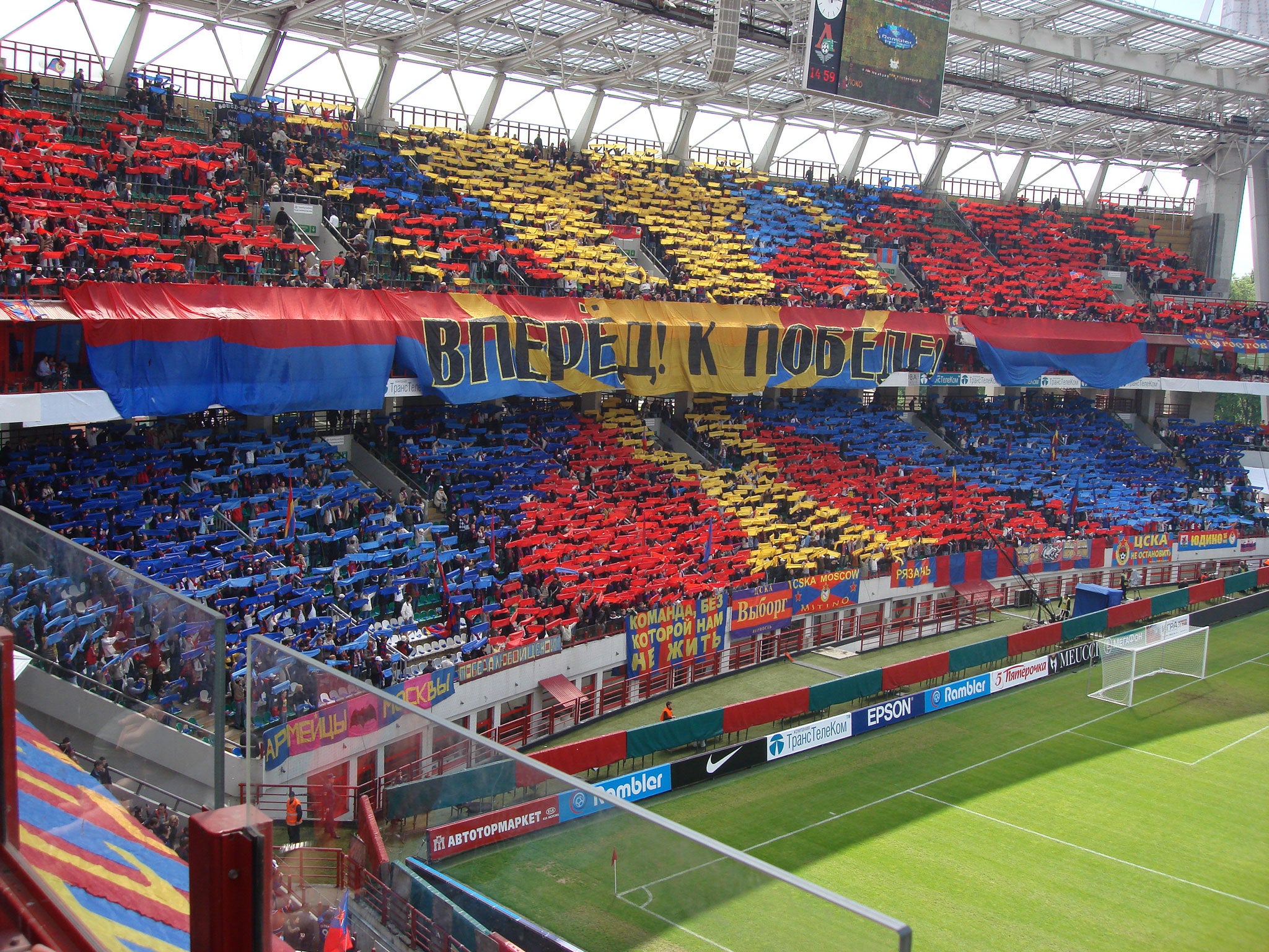 CSKA had been playing in the Arena Khimki since 2010 which they shared with Dynamo Moscow