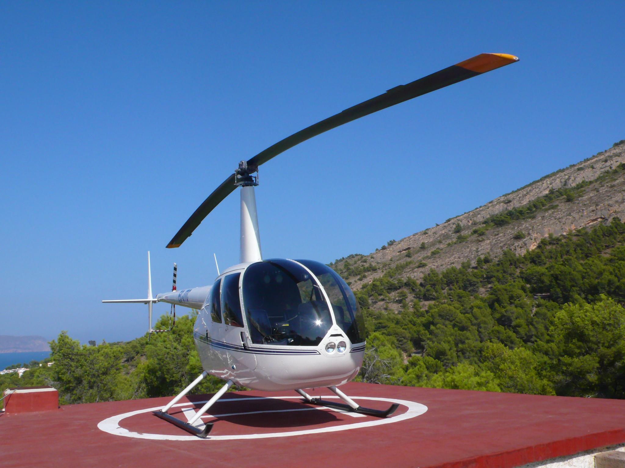 Planning to arrive by helicopter?