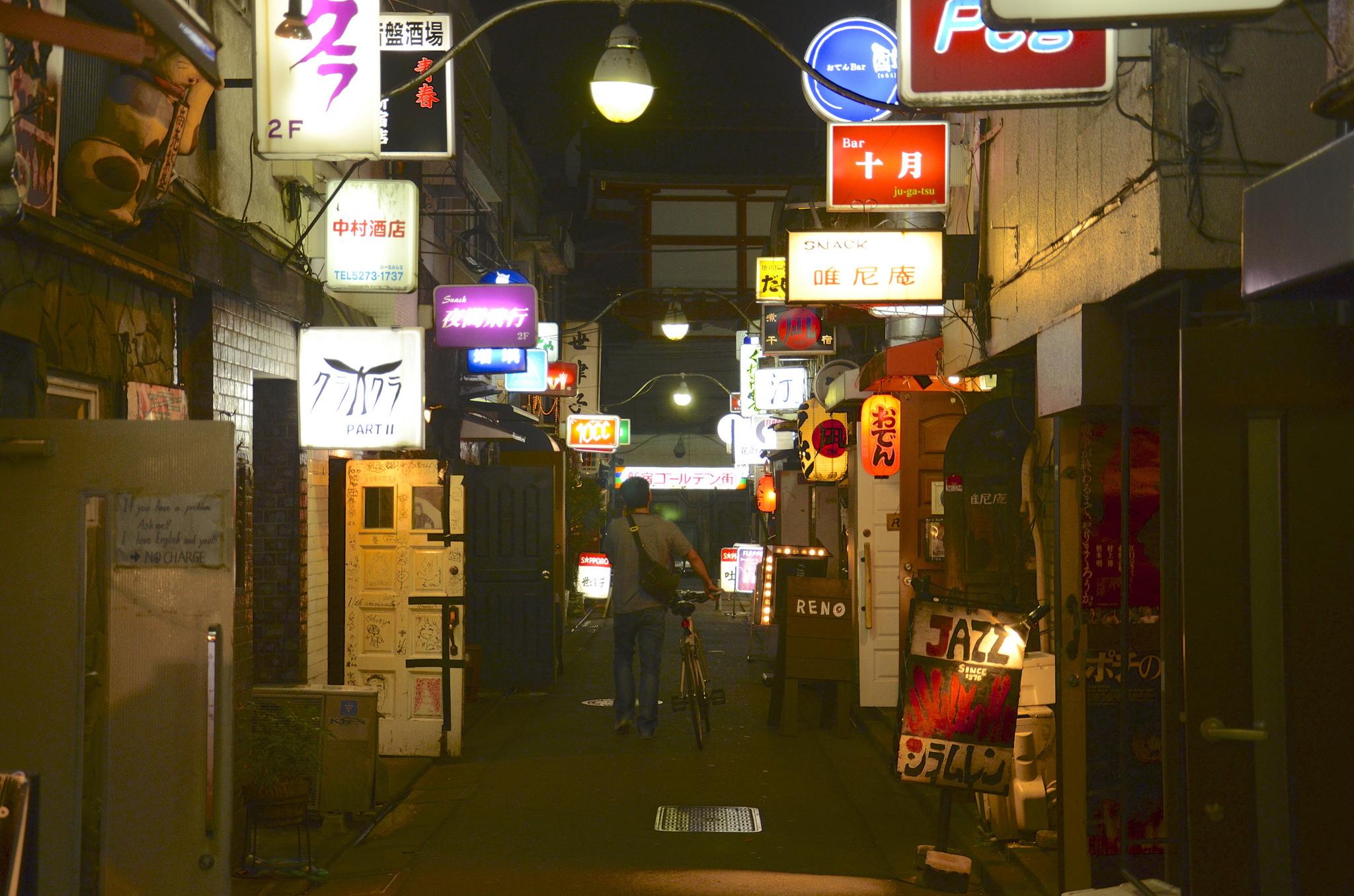 Tokyo's Golden Gai district
