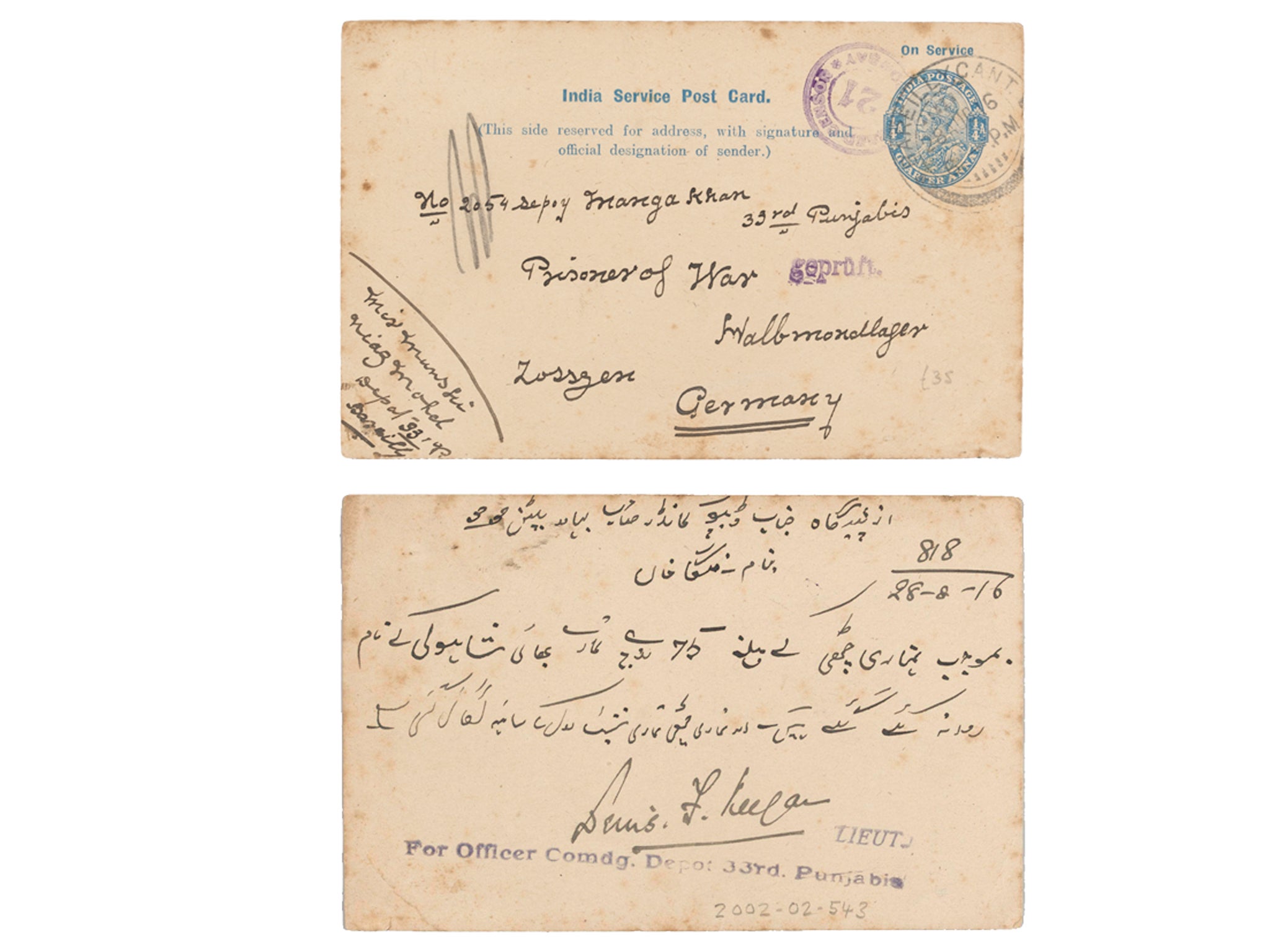 This postcard was sent to ‘LIEUT For Officer Commanding depot 33rd Punjabis’ by Sepoy Manga Khan, 33rd Punjabis, who was a prisoner of war at Halbmondlager in Zossen, Germany