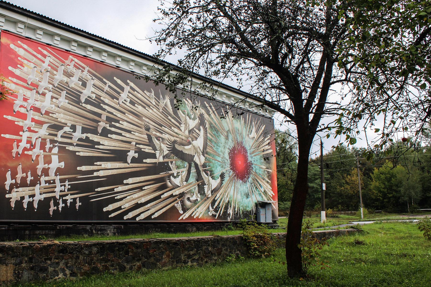 Mural design on the side of the ‘Wormwood Museum’: a memorial complex in Chernobyl