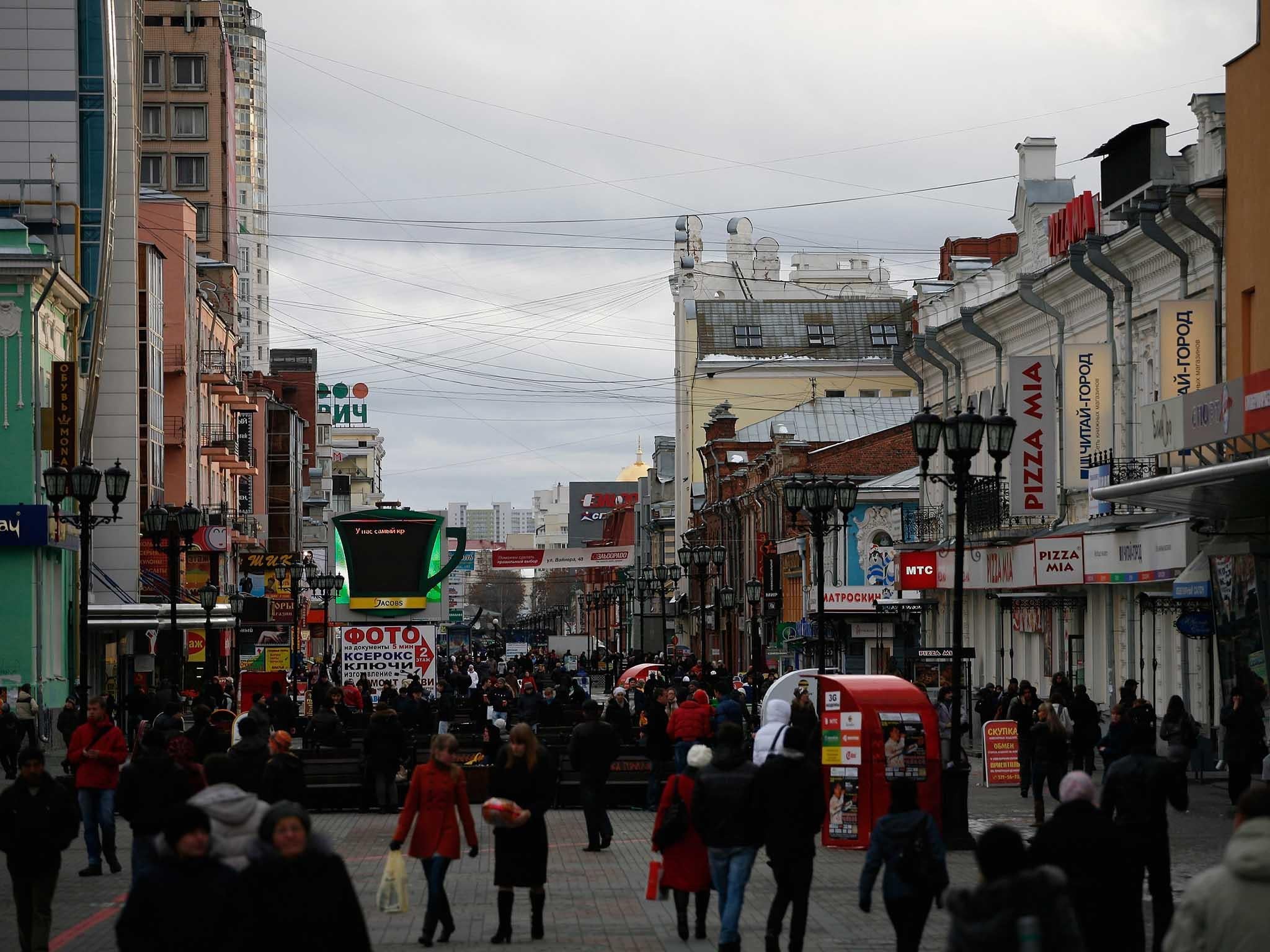 Yekaterinburg's central shopping street