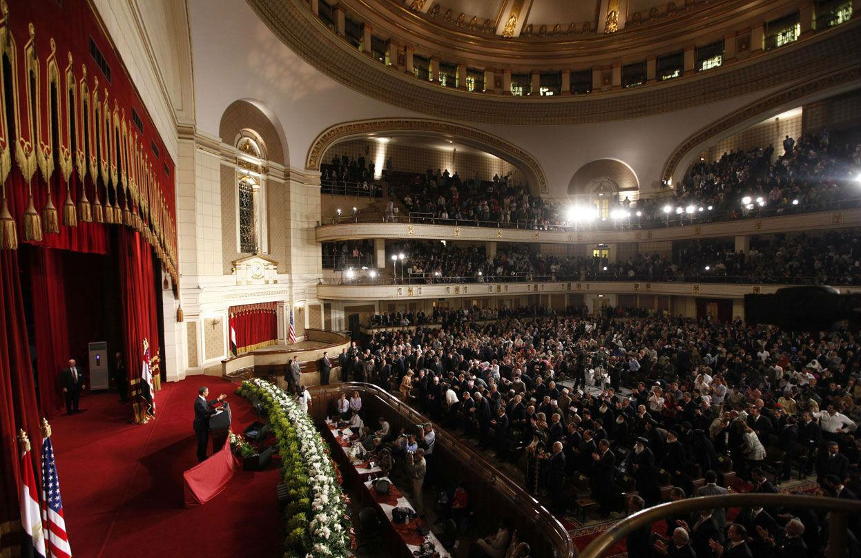 The speech was delivered at Cairo University