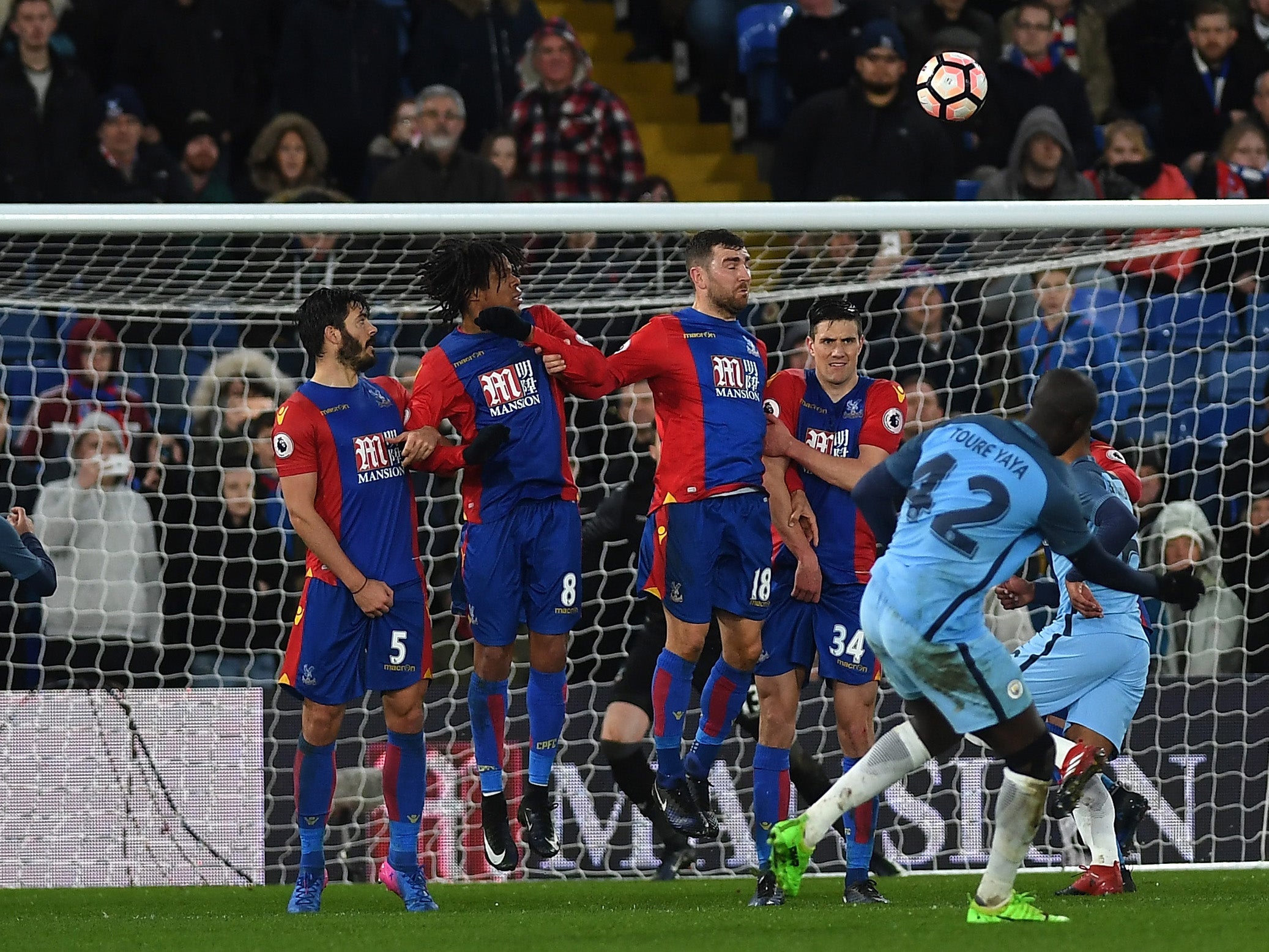 Toure curled in a fantastic free kick to finish the scoring