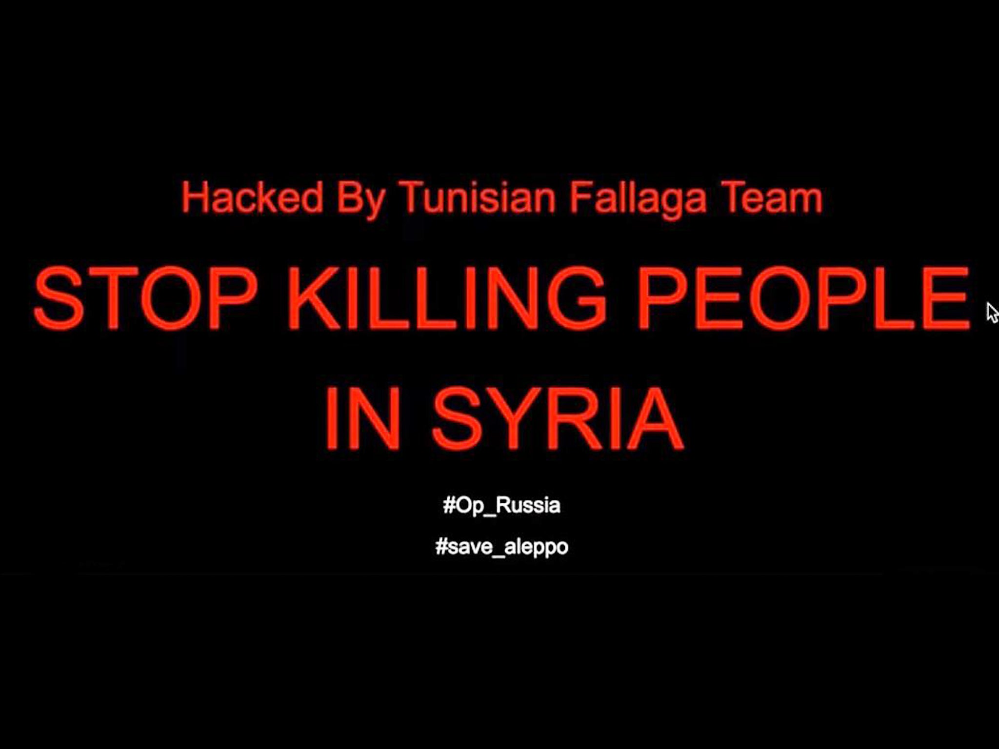 A message left on NHS websites hacked by the Tunisian Fallaga Team