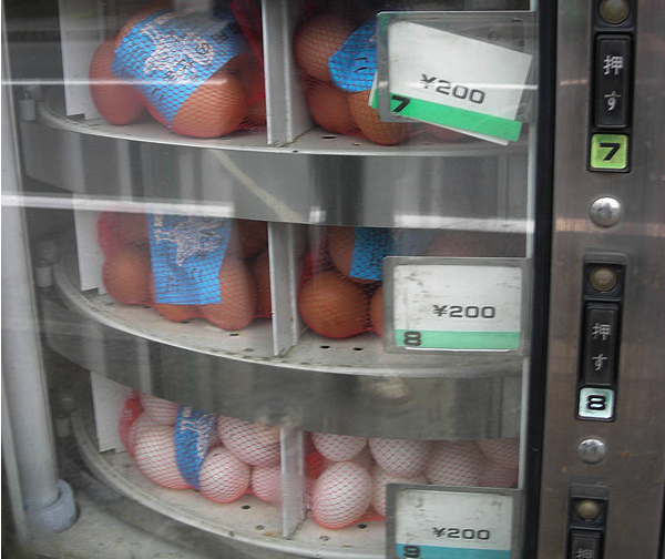 Egg vending machines, for when you need protein on the spot