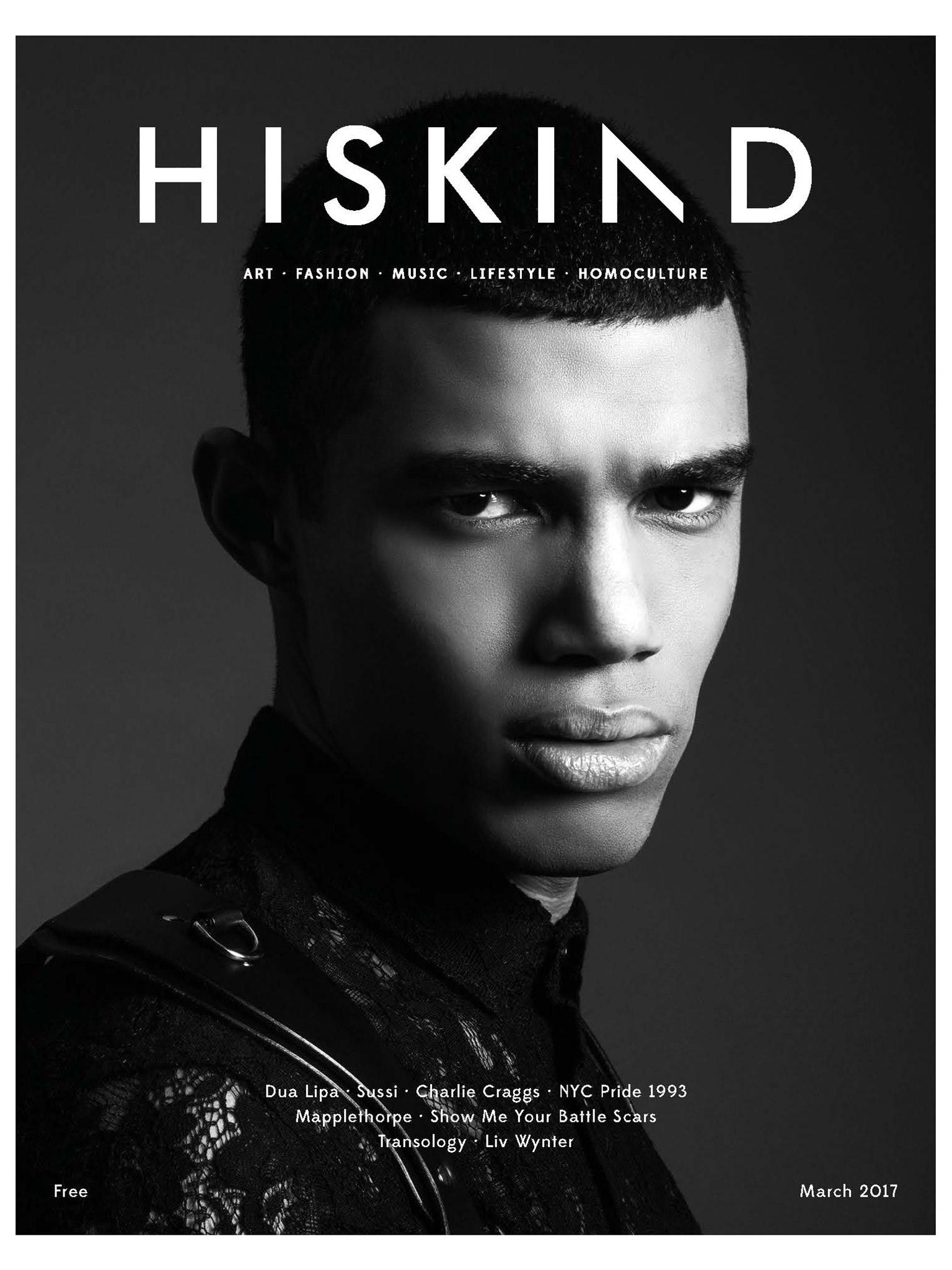 The cover of the first issue of HISKIND magazine