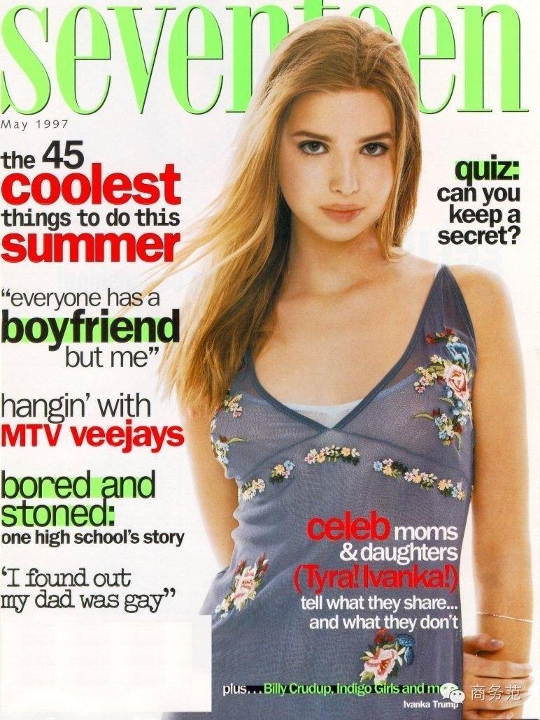 Ivanka on the cover of "Seventeen" in May 1997, when she was 15.