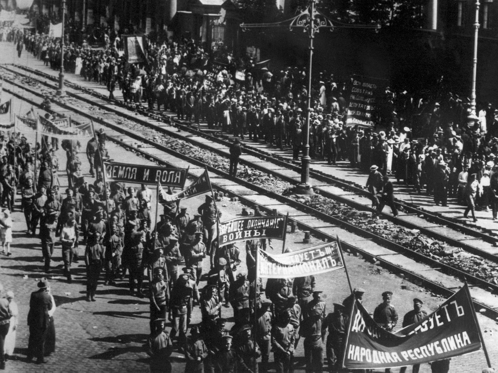 Protests soon spread to other cities as discontent grew. Pictured: People demonstrating in Moscow