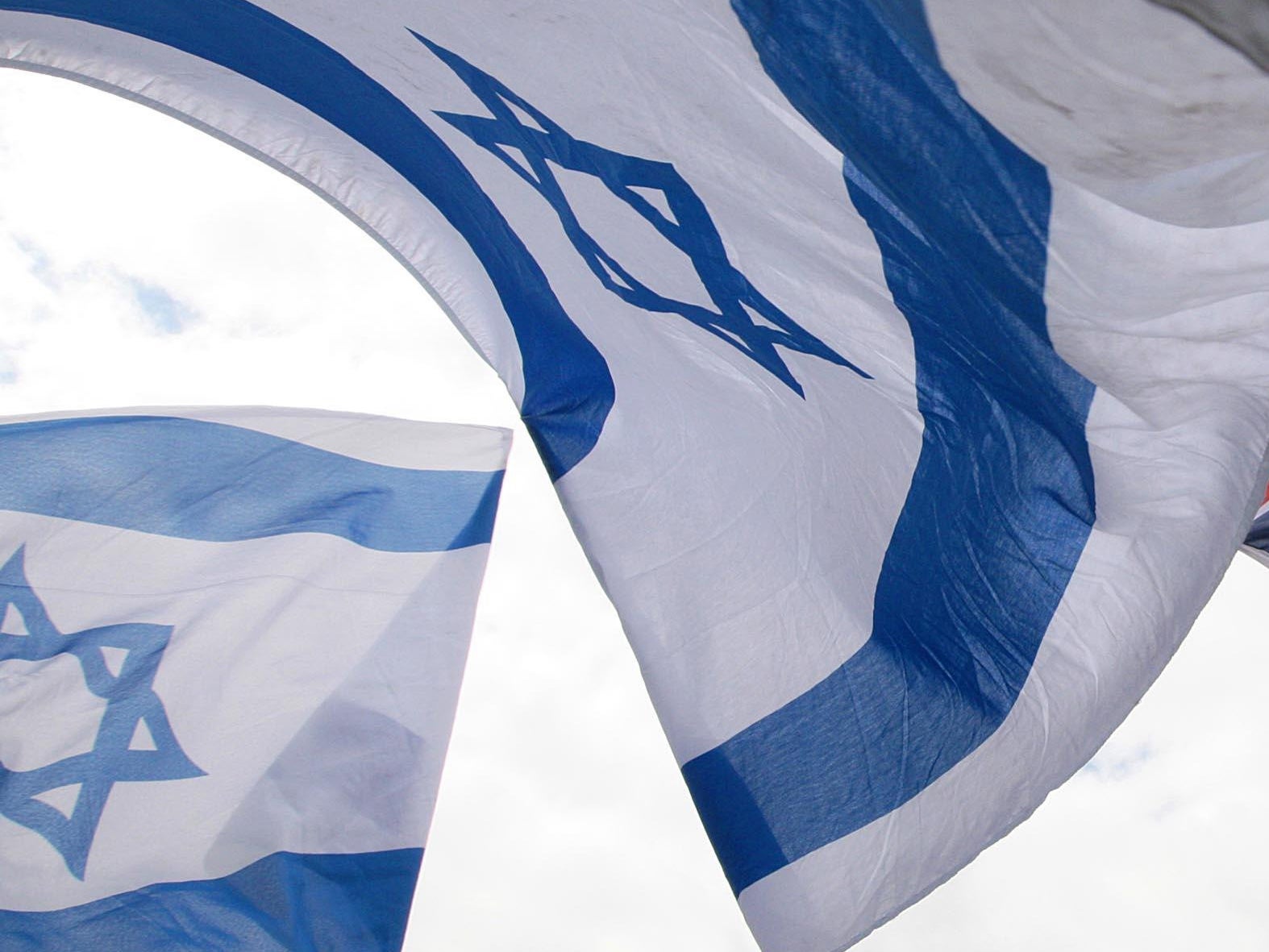 The Israeli flag