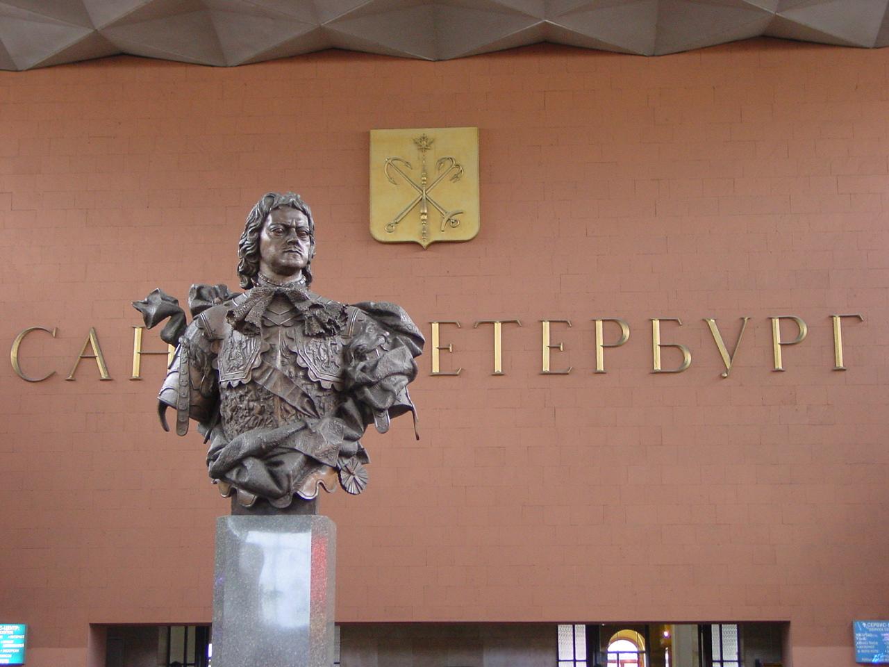 Grand entrance: Moscovsky railway station, St Petersburg