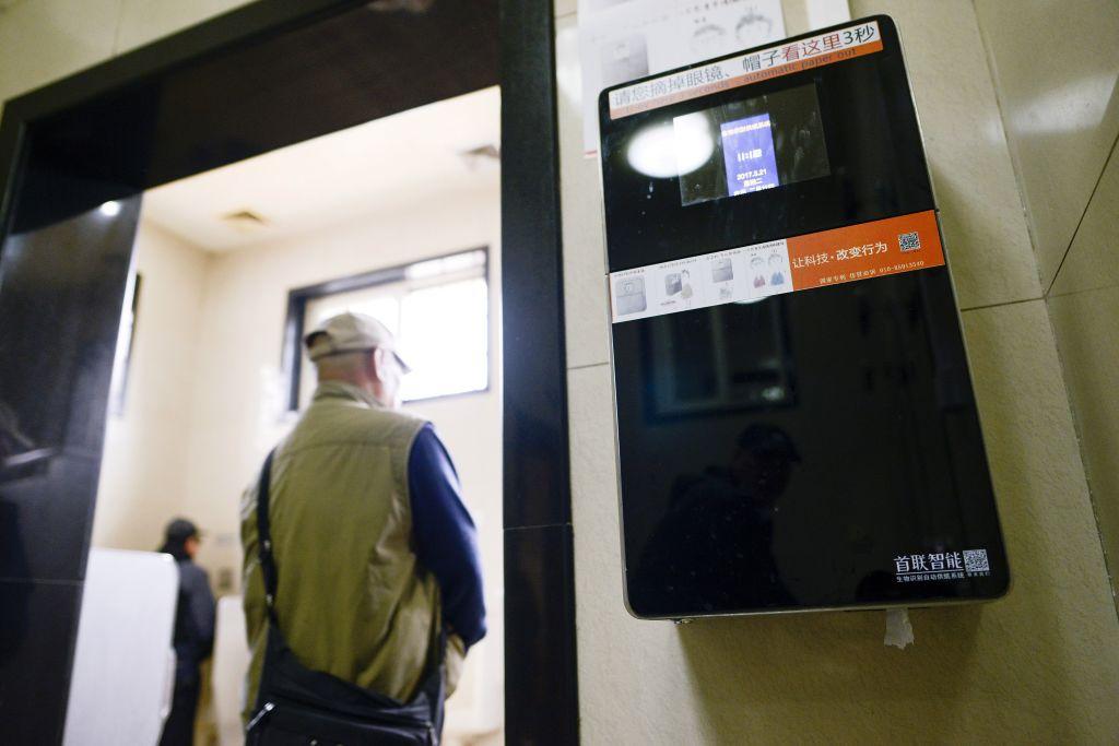China's 'toilet revolution' has been so popular that one Beijing site has introduced facial recognition software to stop visitors stealing toilet paper