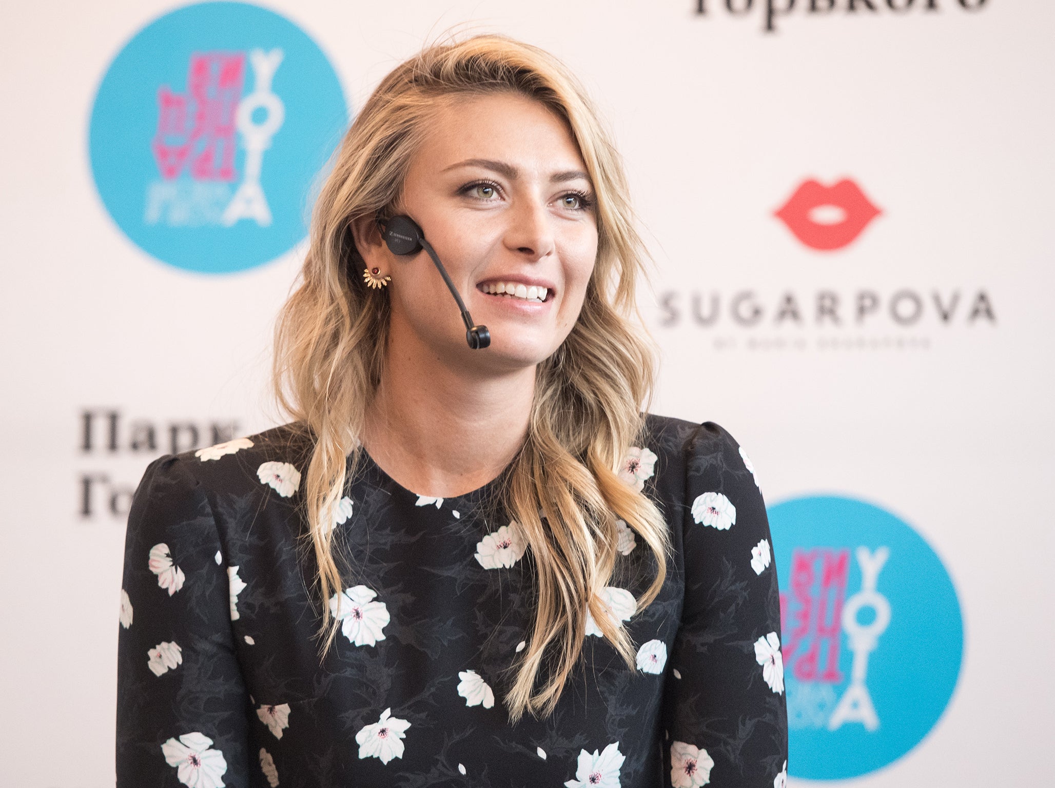 Sharapova is due to make her return to the court next week