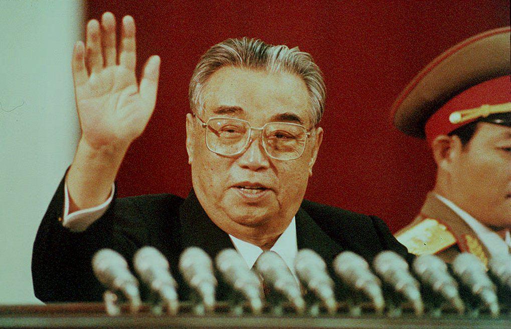 Kim Il Sung