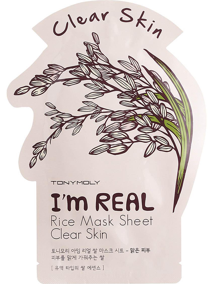 Tony Moly, I’m Real Rice Mask, £5, selfridges.com