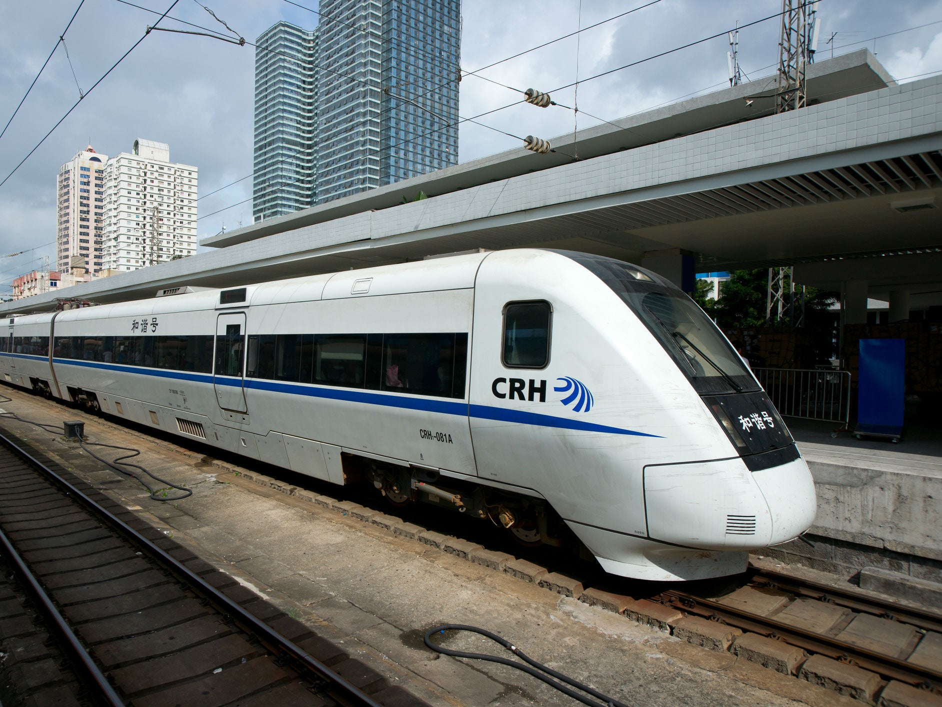 A train in China's Fujian province (file pic)