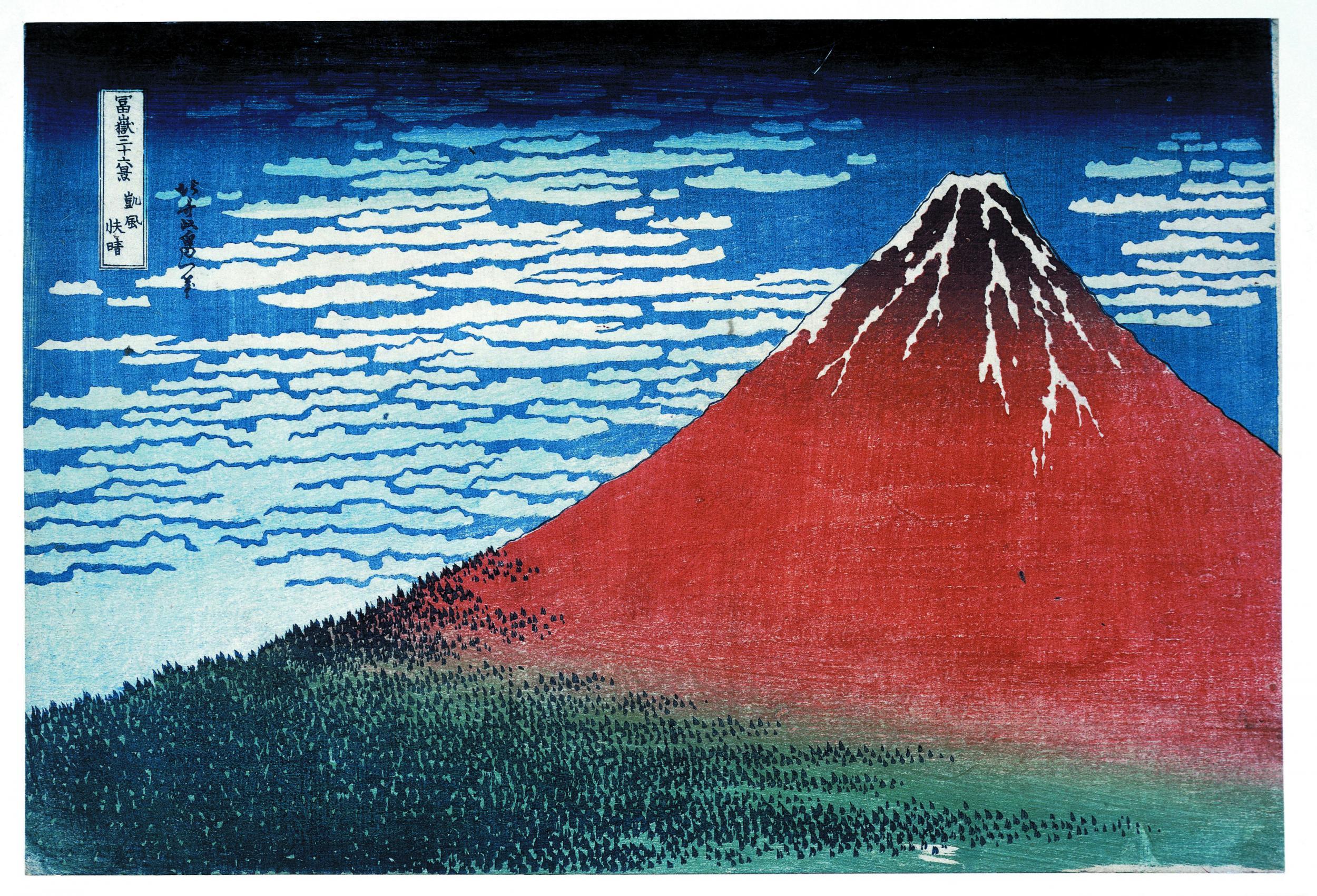 &#13;
'Clear day with a southern breeze' ('Red Fuji') from the Thirty-six Views of Mt Fuji, colour woodblock, 1831 (The trustees of the British Museum )&#13;