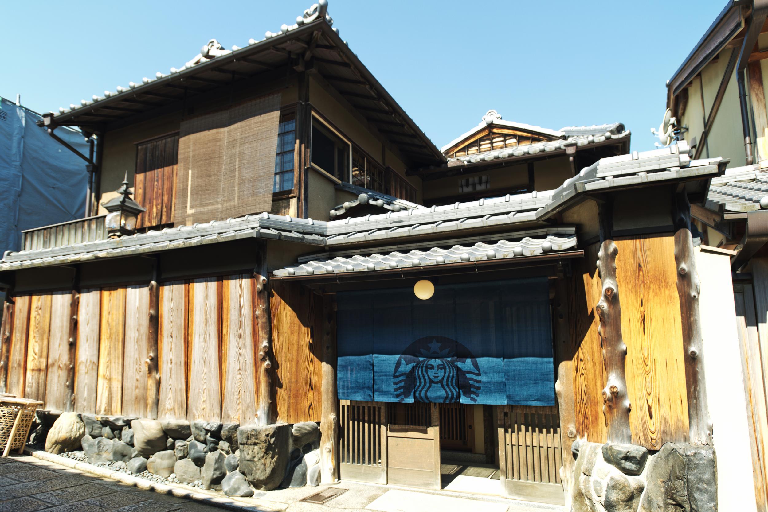 The new branch will open in a 100 year old tea house