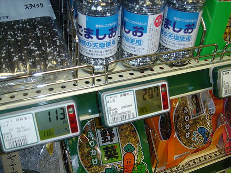 Subject to change: digital price tags in Tokyo